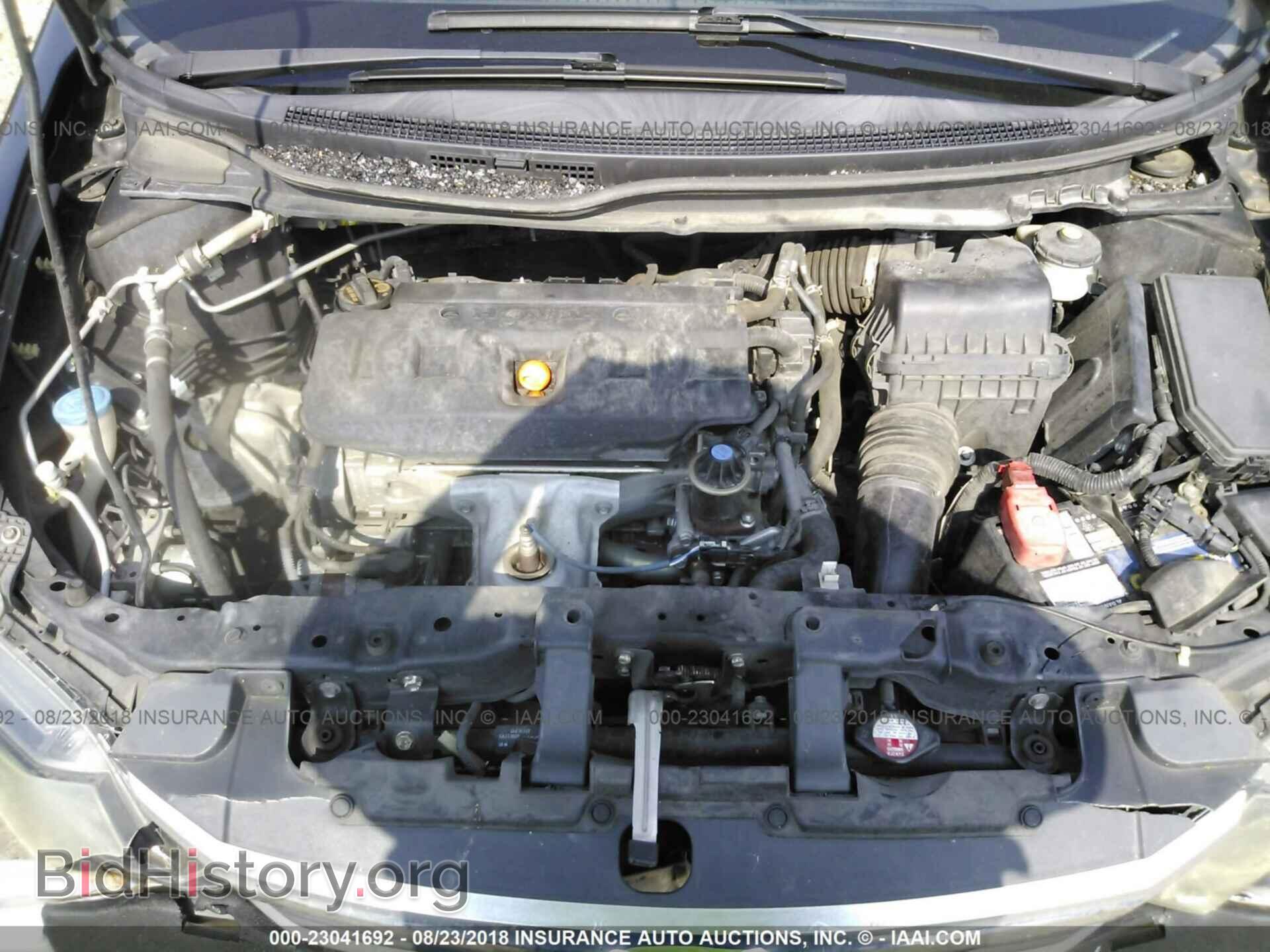 2012 Honda Civic - VIN: 2HGFB2F56CH305457 - Photo 10