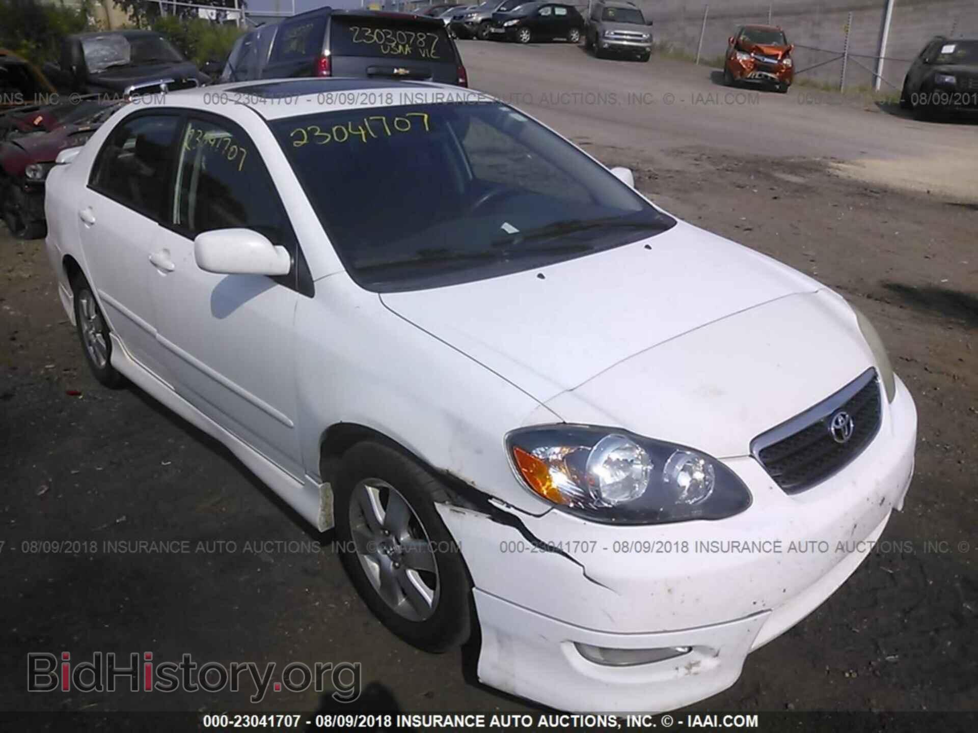 Фотография 1NXBR32E07Z768875 - TOYOTA COROLLA 2007