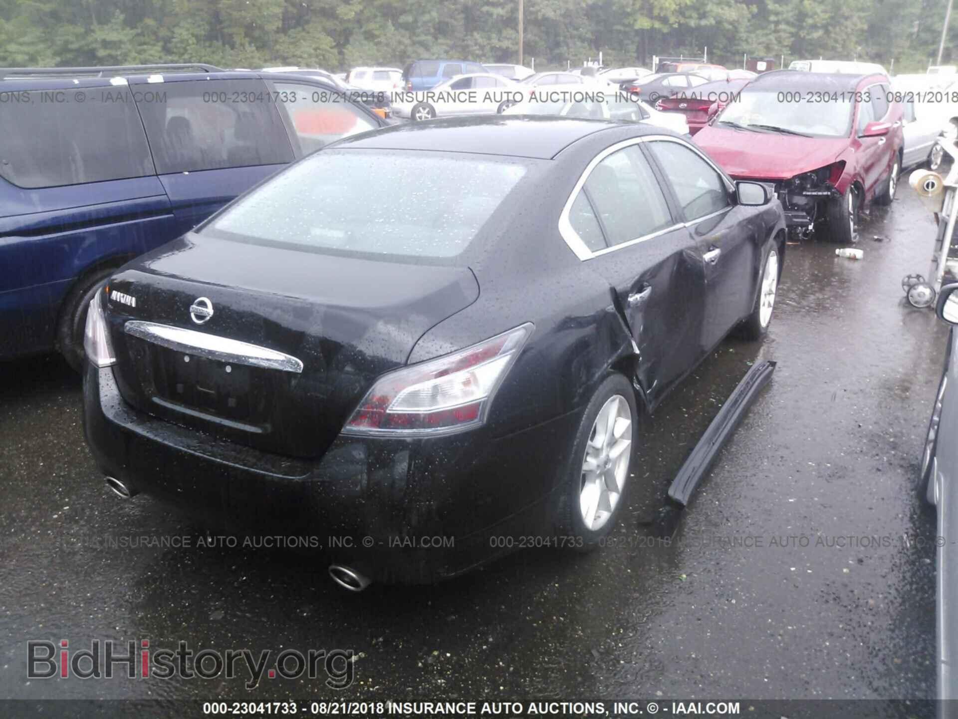 2012 Nissan Maxima - VIN: 1N4AA5AP8CC851224 - Фото 4