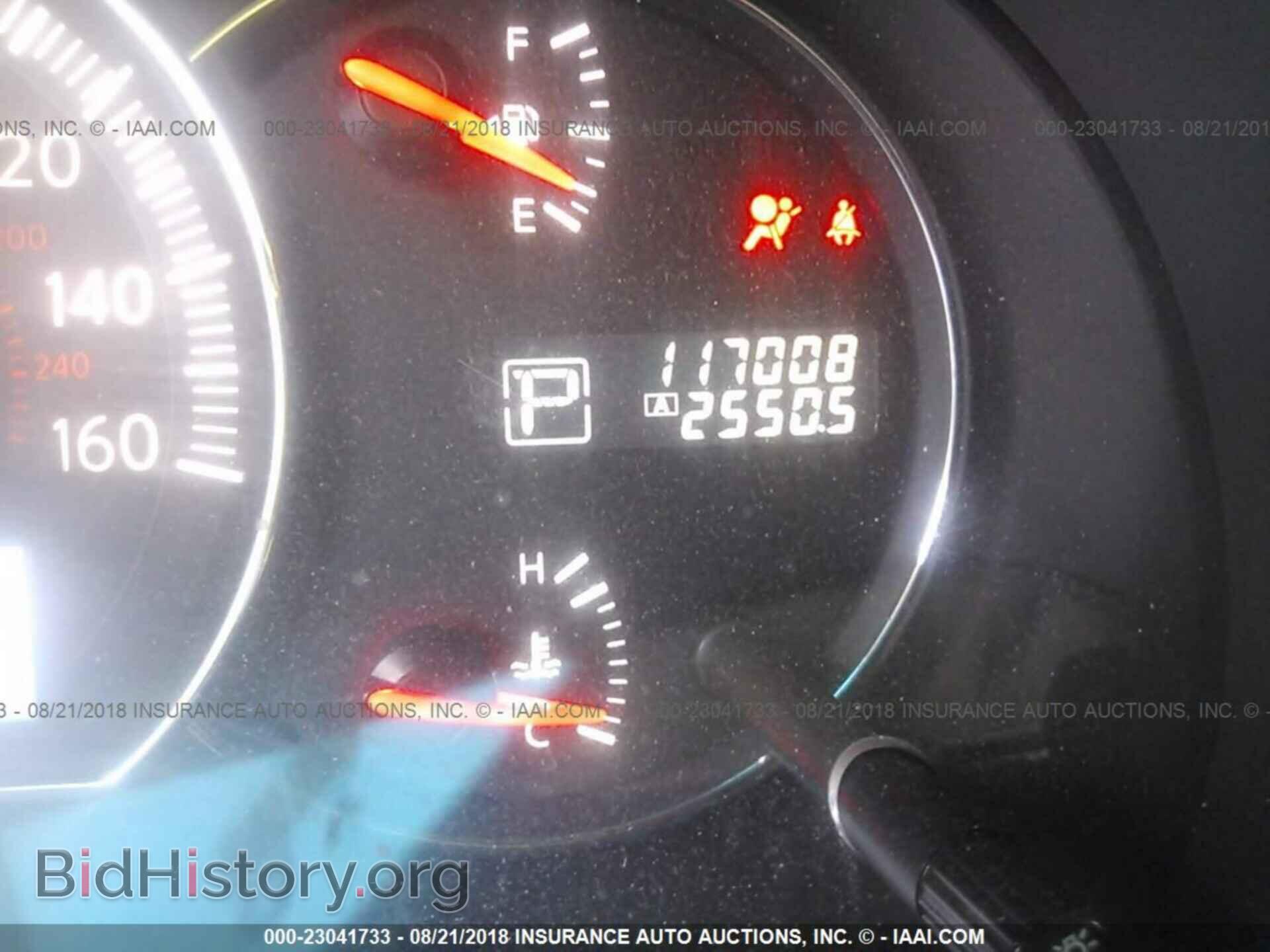 2012 Nissan Maxima - VIN: 1N4AA5AP8CC851224 - Фото 7