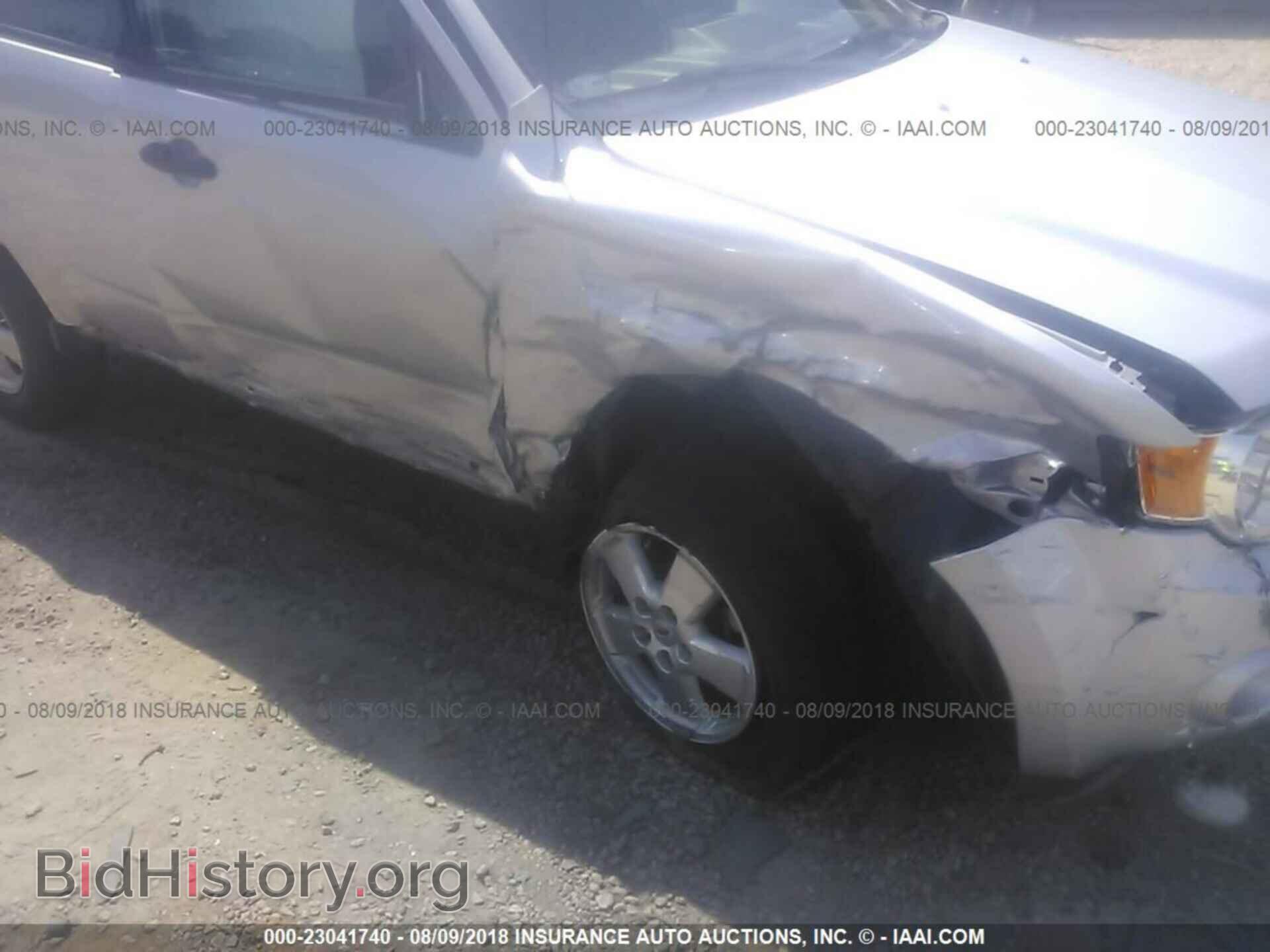 2012 Ford Escape - VIN: 1FMCU9D72CKC00282 - Photo 6