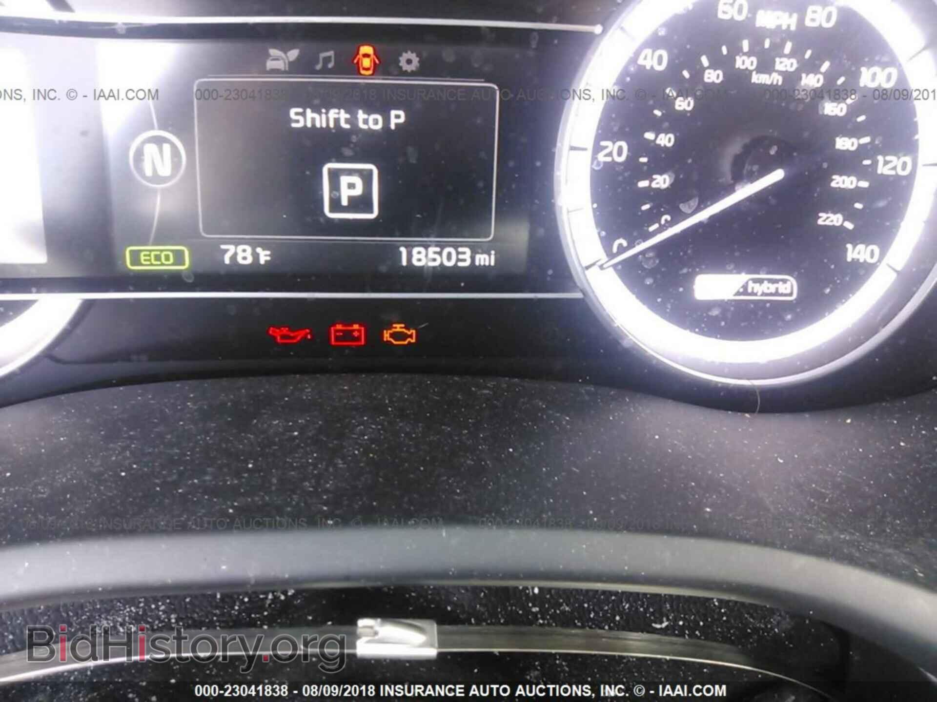 2017 Kia Niro - VIN: KNDCB3LC3H5089463 - Фото 7