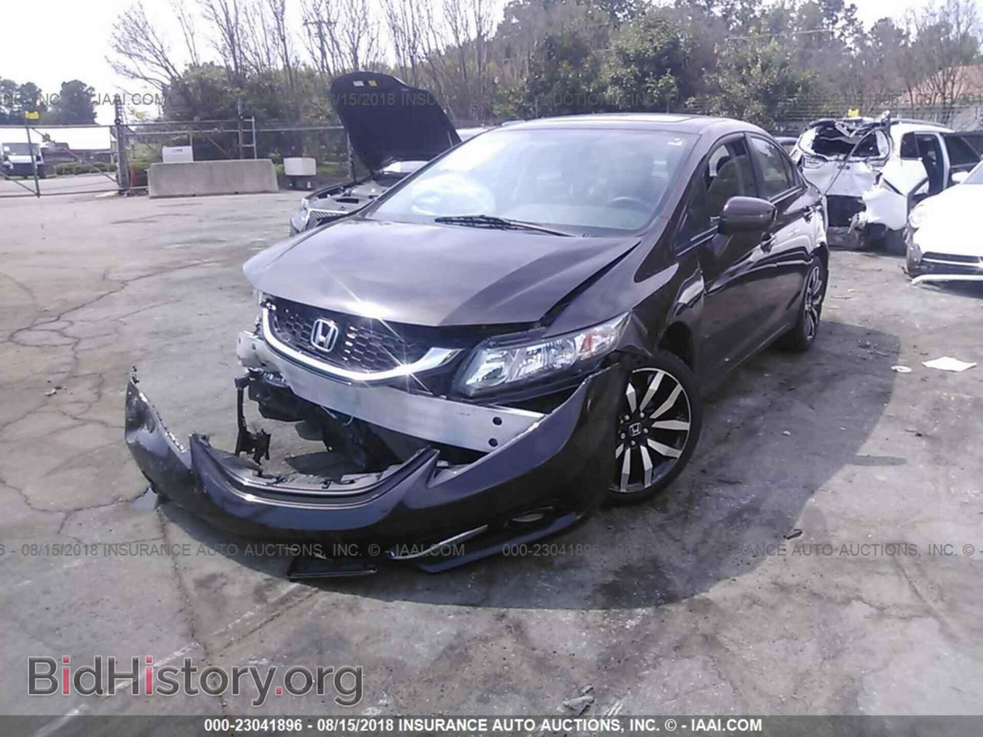 2014 Honda Civic - VIN: 2HGFB2F93EH540792 - Фото 2