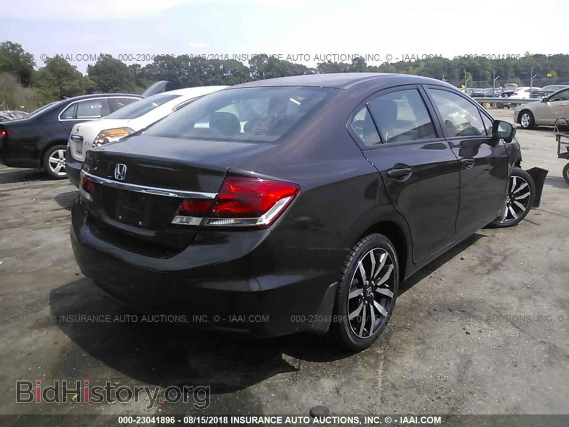 2014 Honda Civic - VIN: 2HGFB2F93EH540792 - Фото 4