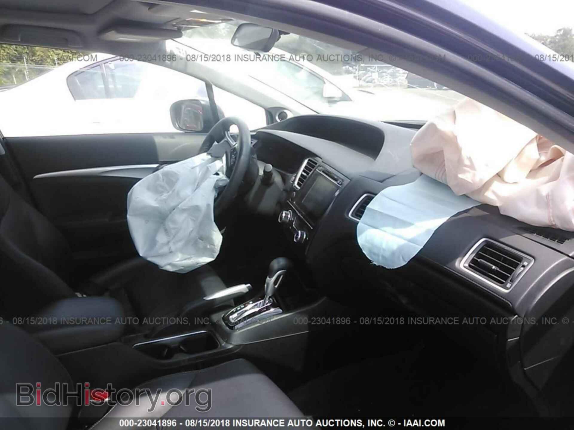 2014 Honda Civic - VIN: 2HGFB2F93EH540792 - Фото 5
