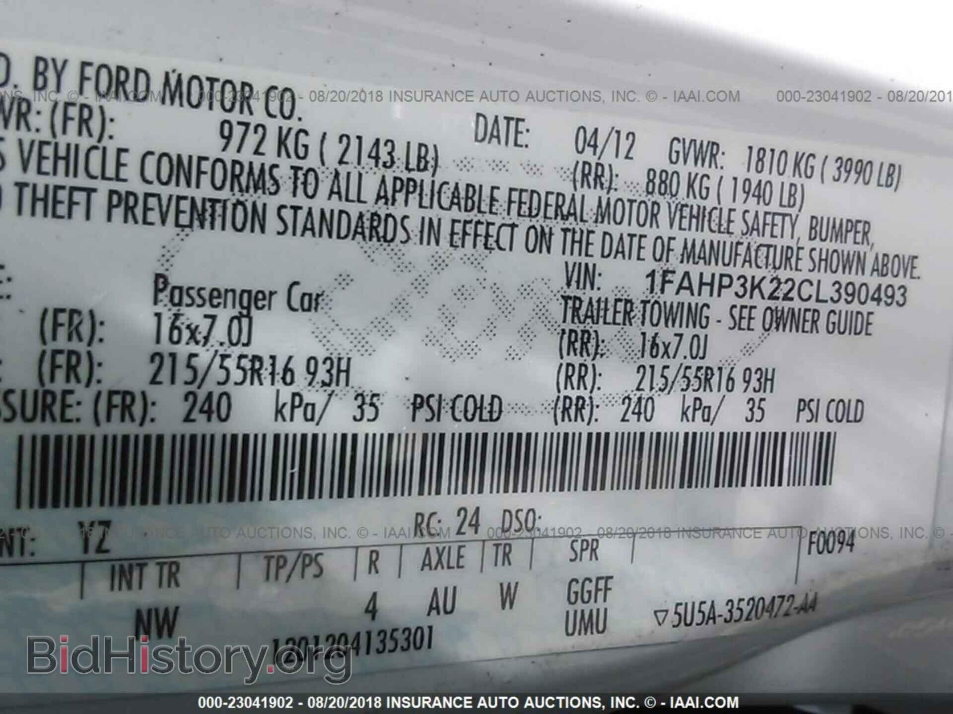 2012 Ford Focus - VIN: 1FAHP3K22CL390493 - Фото 9