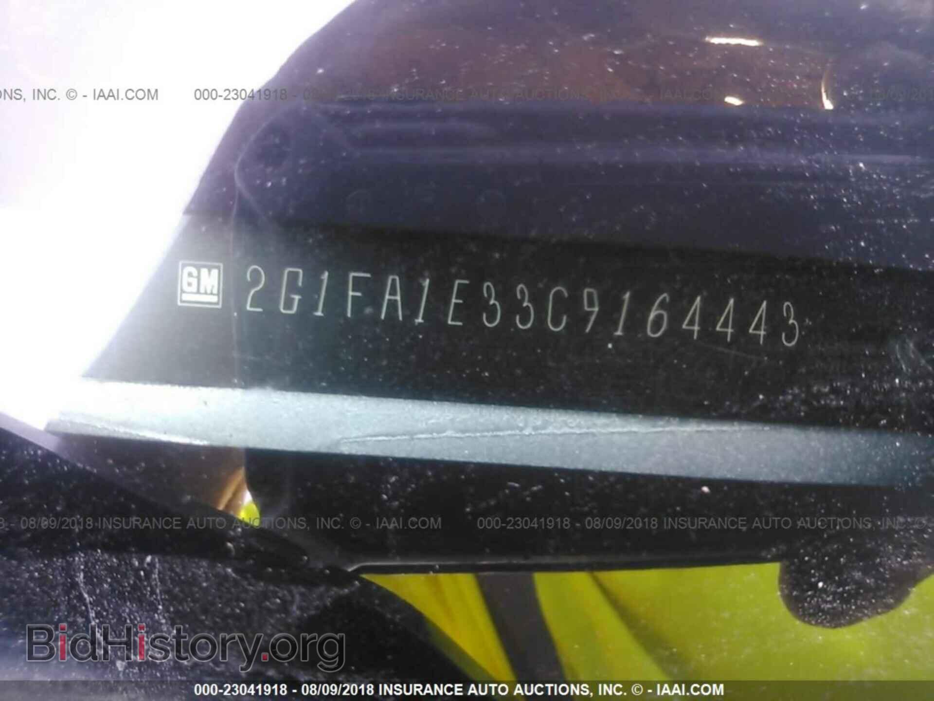2012 Chevrolet Camaro - VIN: 2G1FA1E33C9164443 - Фото 9