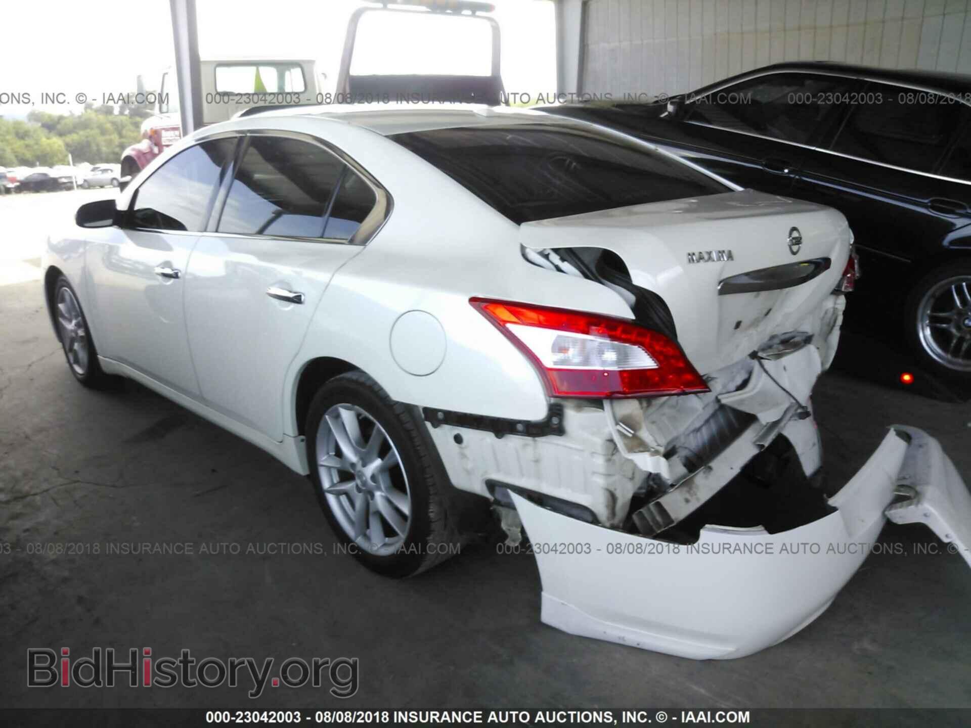 2011 Nissan Maxima - VIN: 1N4AA5AP2BC847877 - Фото 3