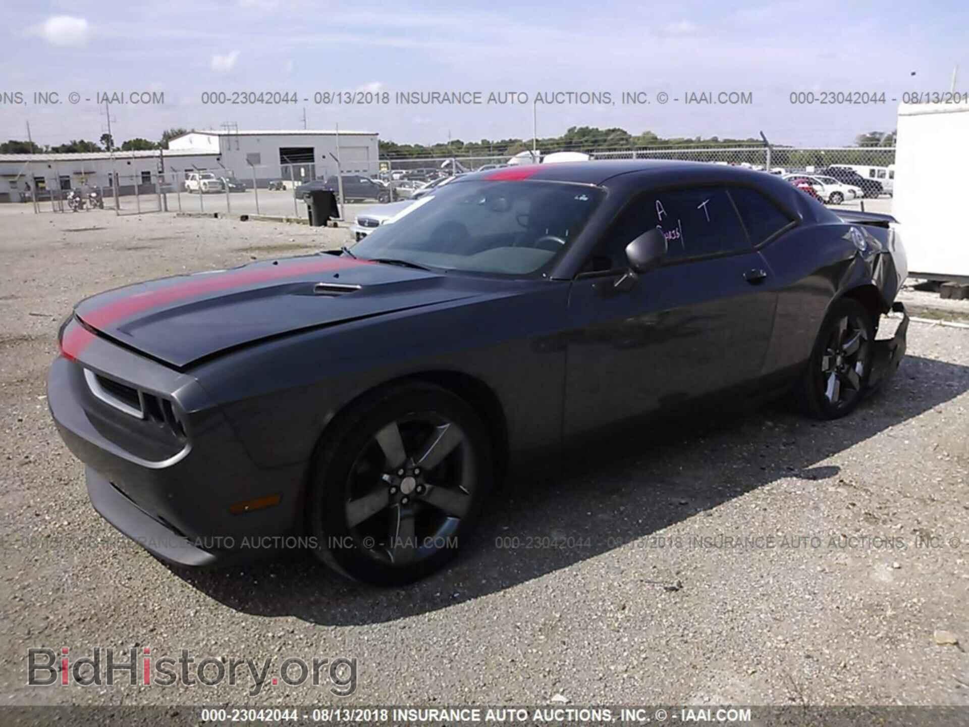 2013 Dodge Challenger - VIN: 2C3CDYAG1DH737287 - Фото 2