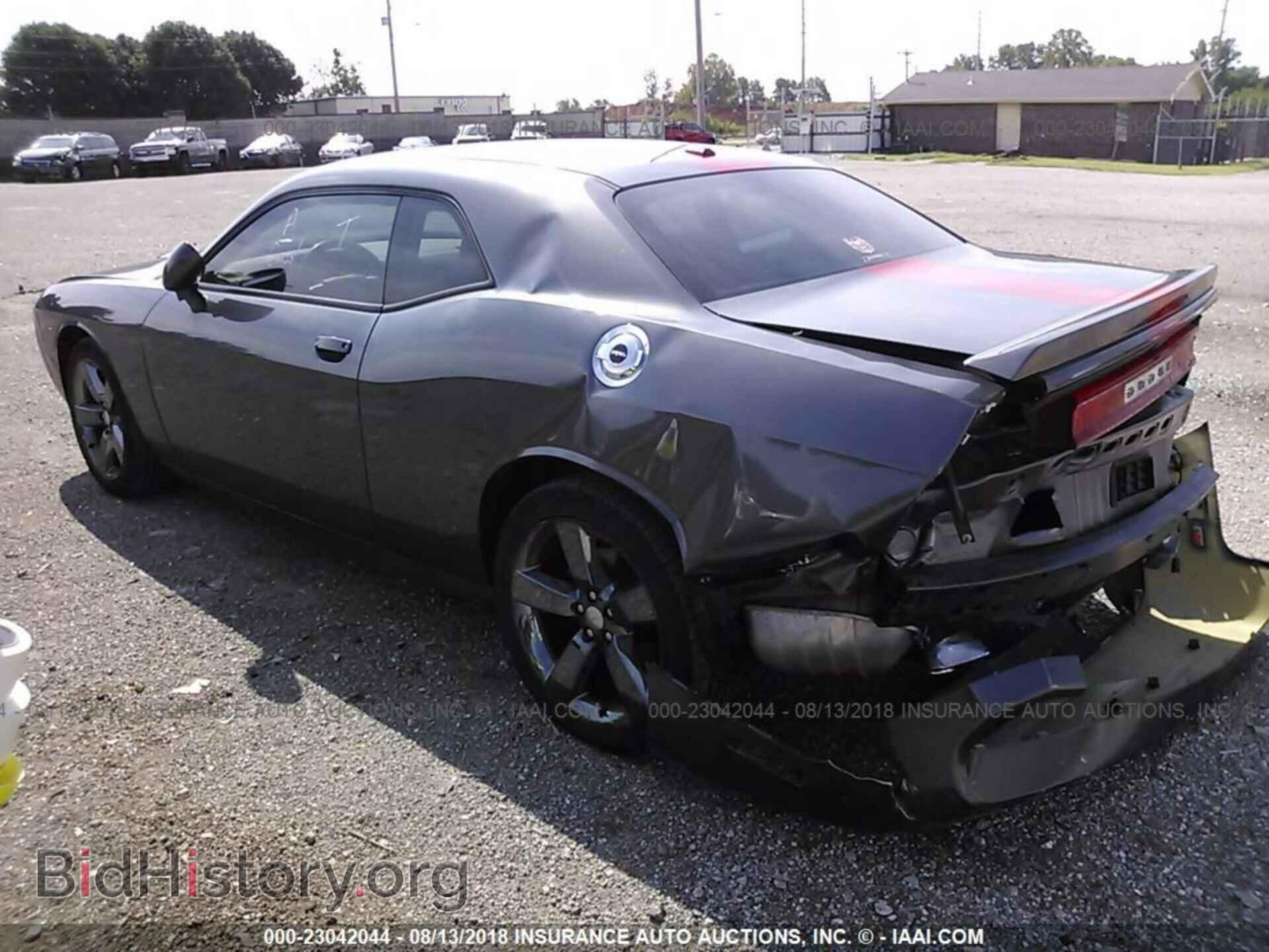 2013 Dodge Challenger - VIN: 2C3CDYAG1DH737287 - Фото 3