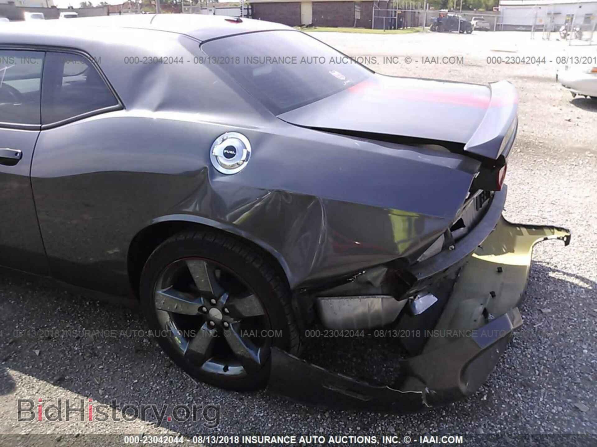 2013 Dodge Challenger - VIN: 2C3CDYAG1DH737287 - Фото 6