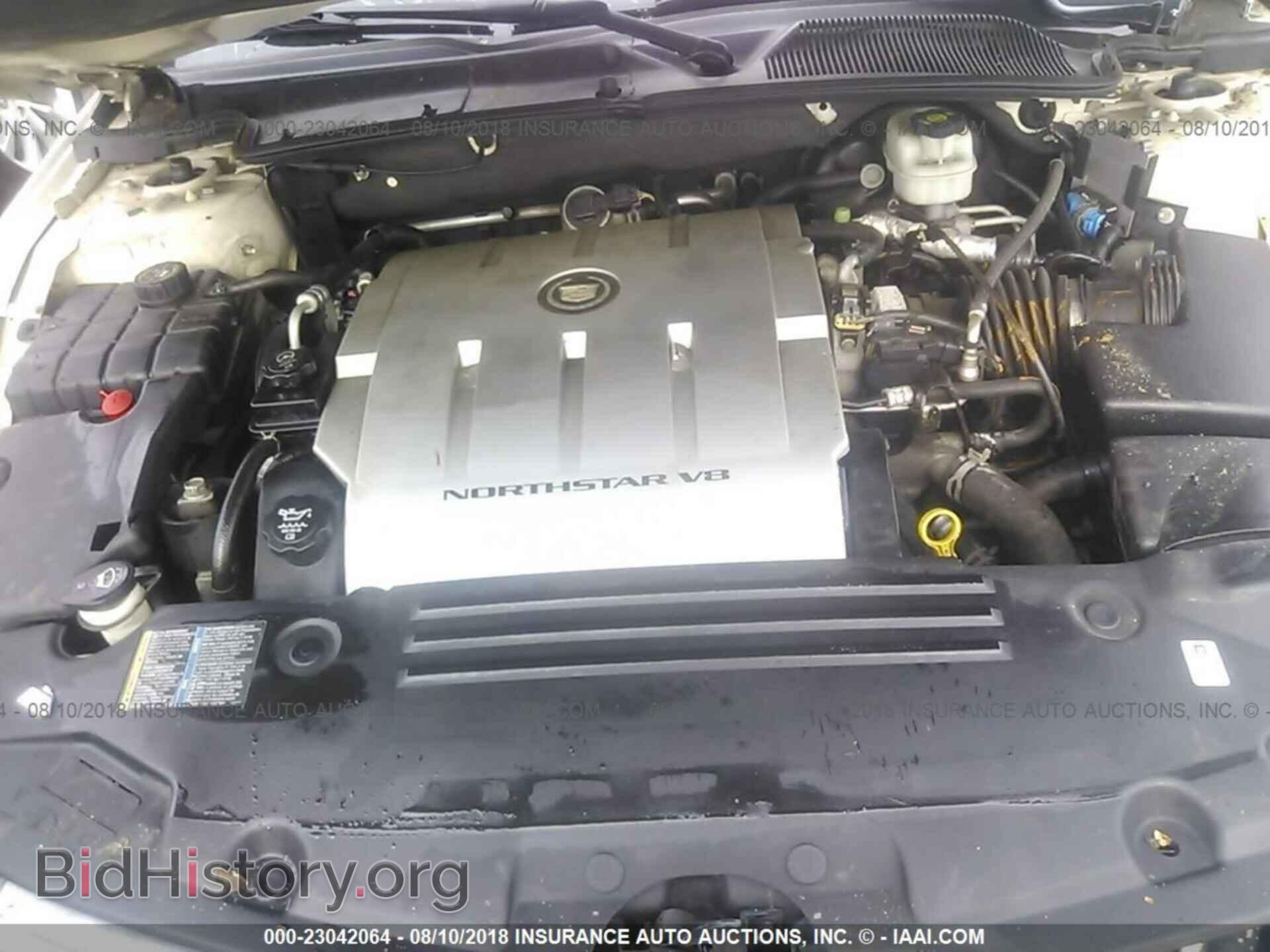 2006 CADILLAC DTS - VIN: 1G6KD57Y76U173914 - Фото 10