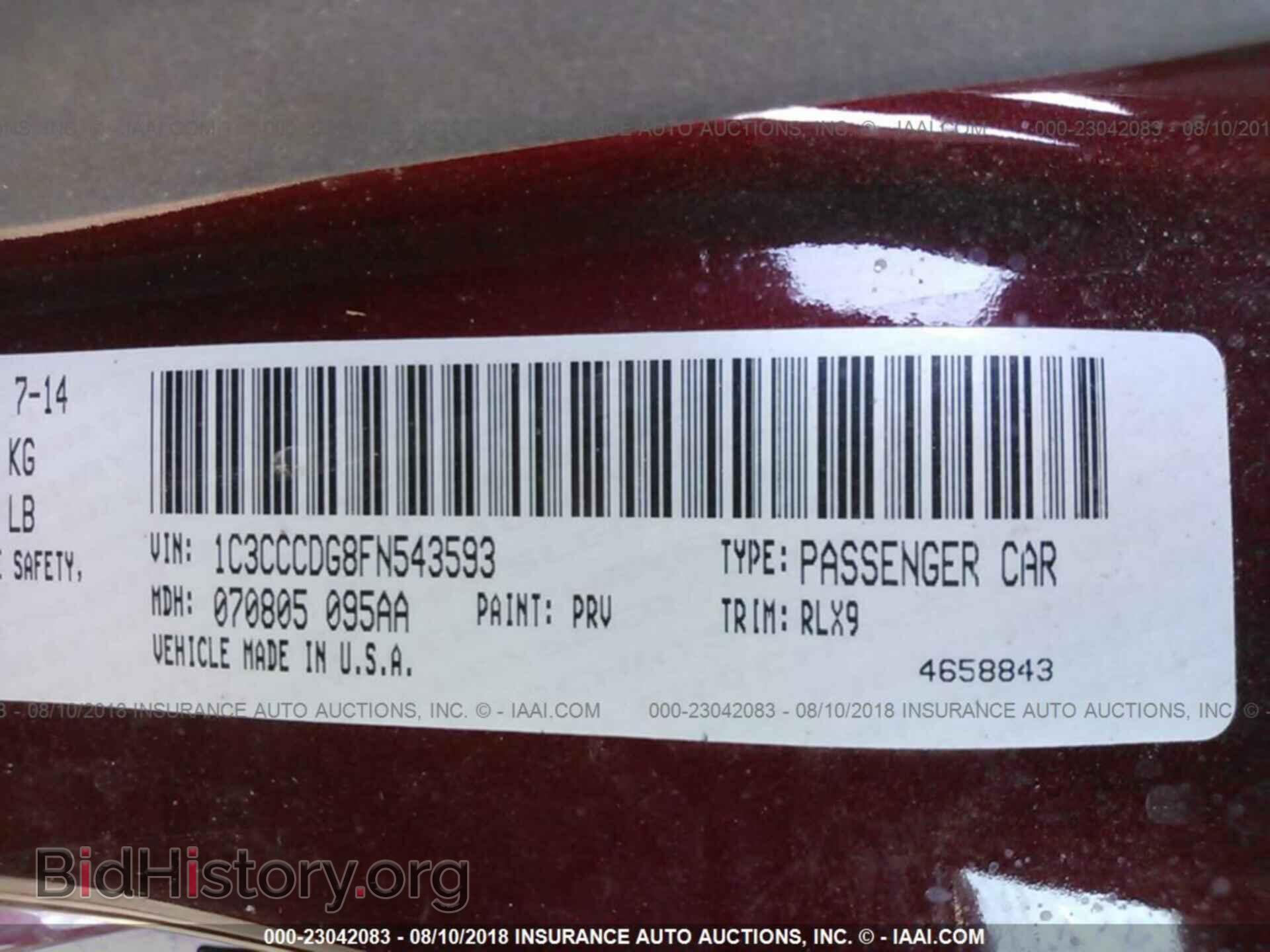 2015 Chrysler 200 - VIN: 1C3CCCDG8FN543593 - Photo 9