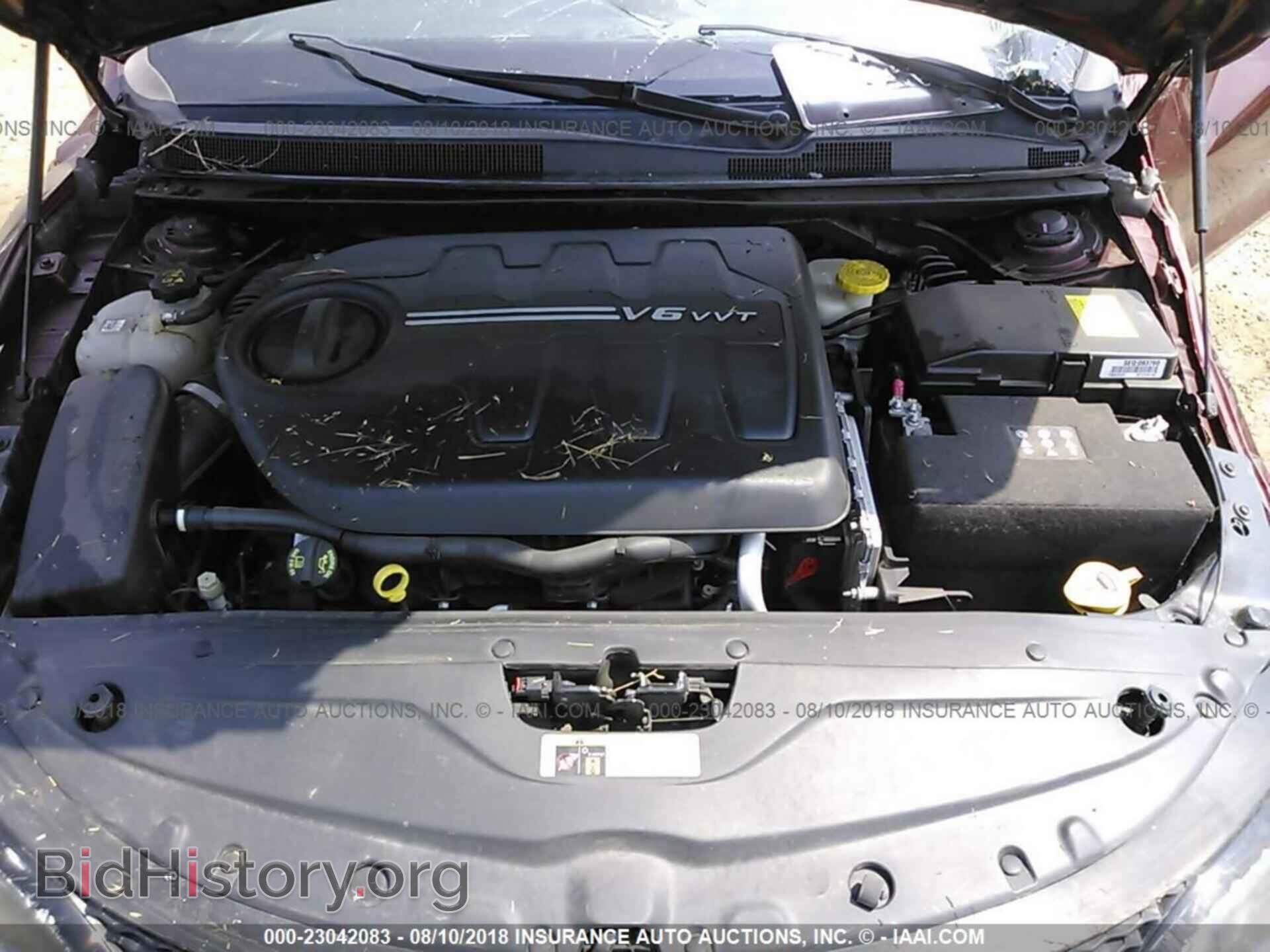 2015 Chrysler 200 - VIN: 1C3CCCDG8FN543593 - Photo 10