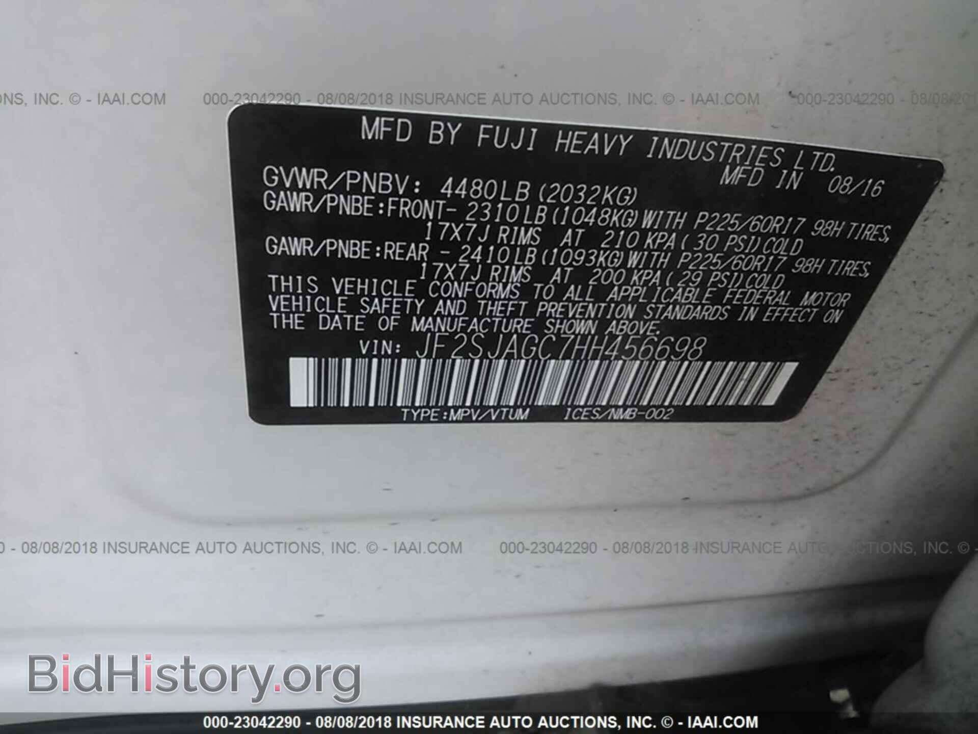 2017 Subaru Forester - VIN: JF2SJAGC7HH456698 - Photo 9