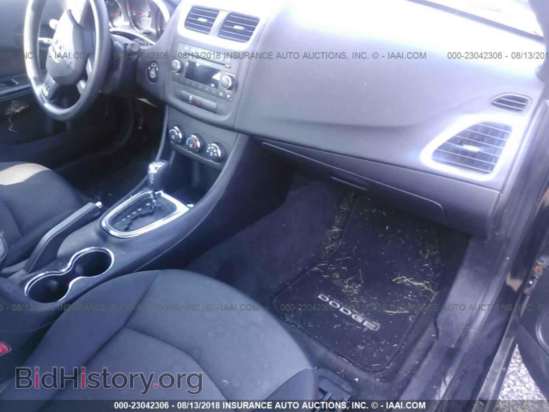 2012 Dodge Avenger - VIN: 1C3CDZAB8CN147278 - Photo 5
