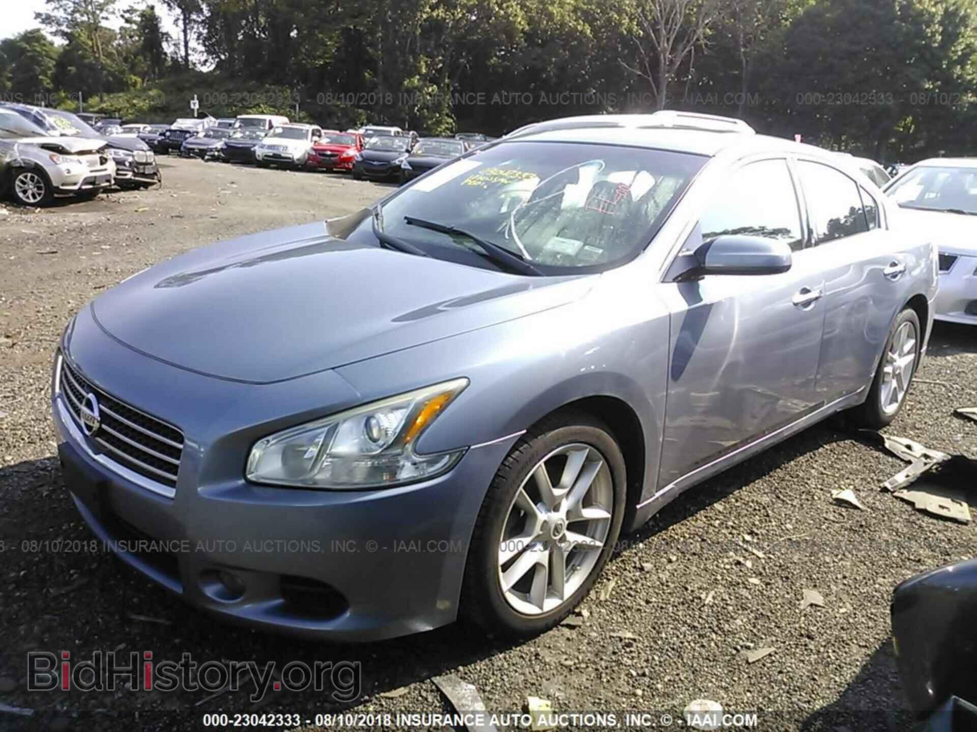2011 Nissan Maxima - VIN: 1N4AA5AP6BC868246 - Фото 2