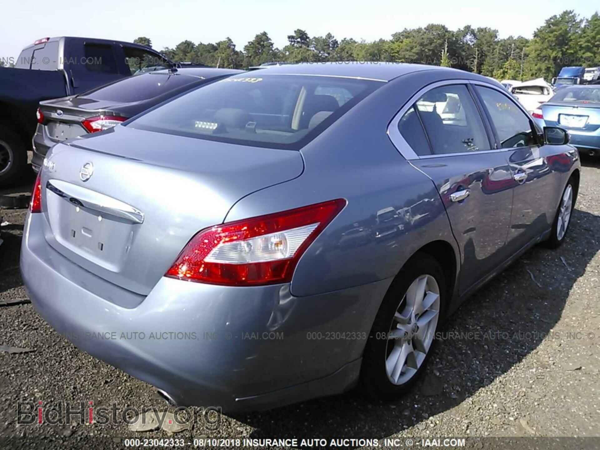 2011 Nissan Maxima - VIN: 1N4AA5AP6BC868246 - Фото 4