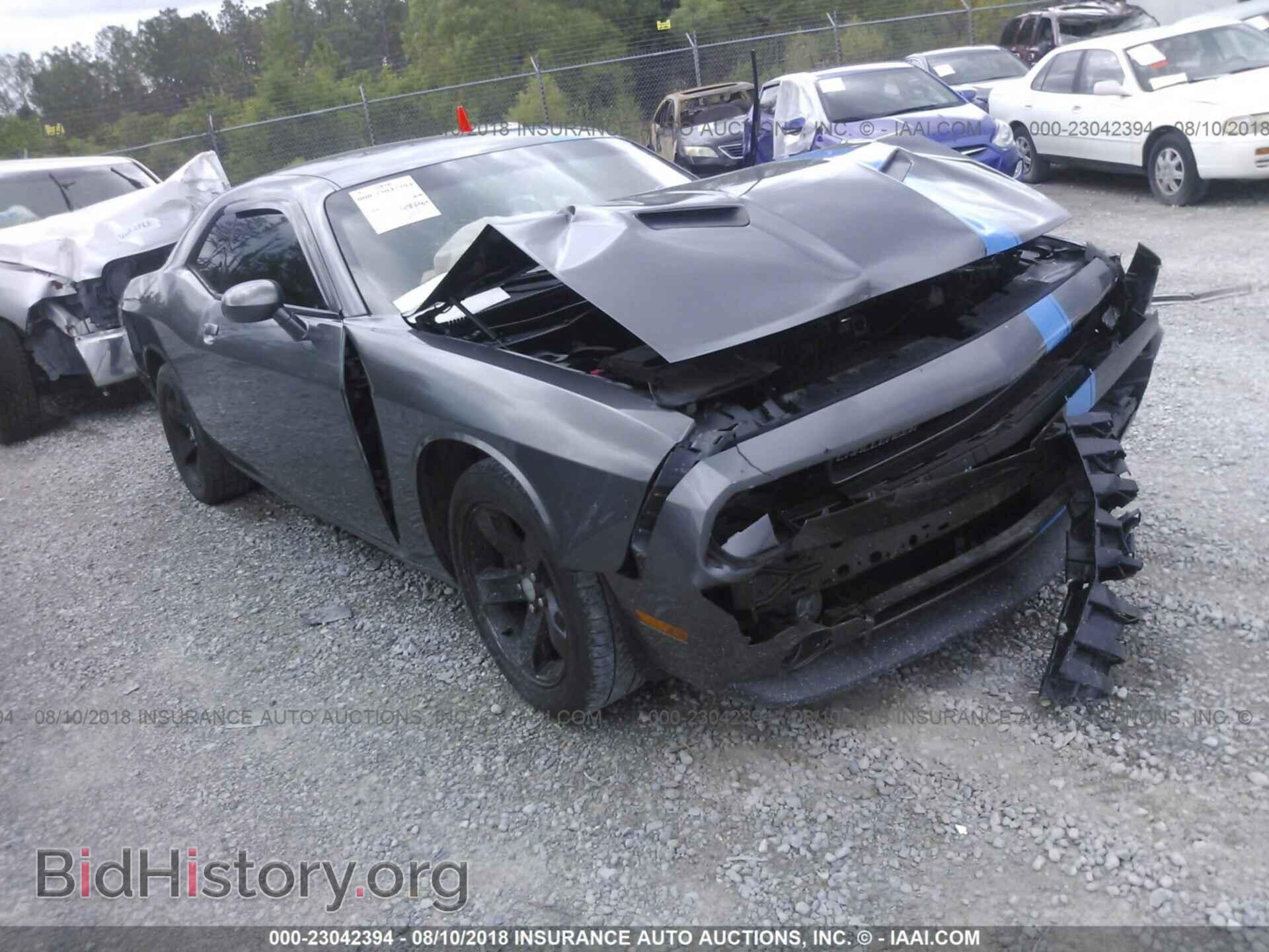 Photo 2C3CDYAG4CH101588 - Dodge Challenger 2012