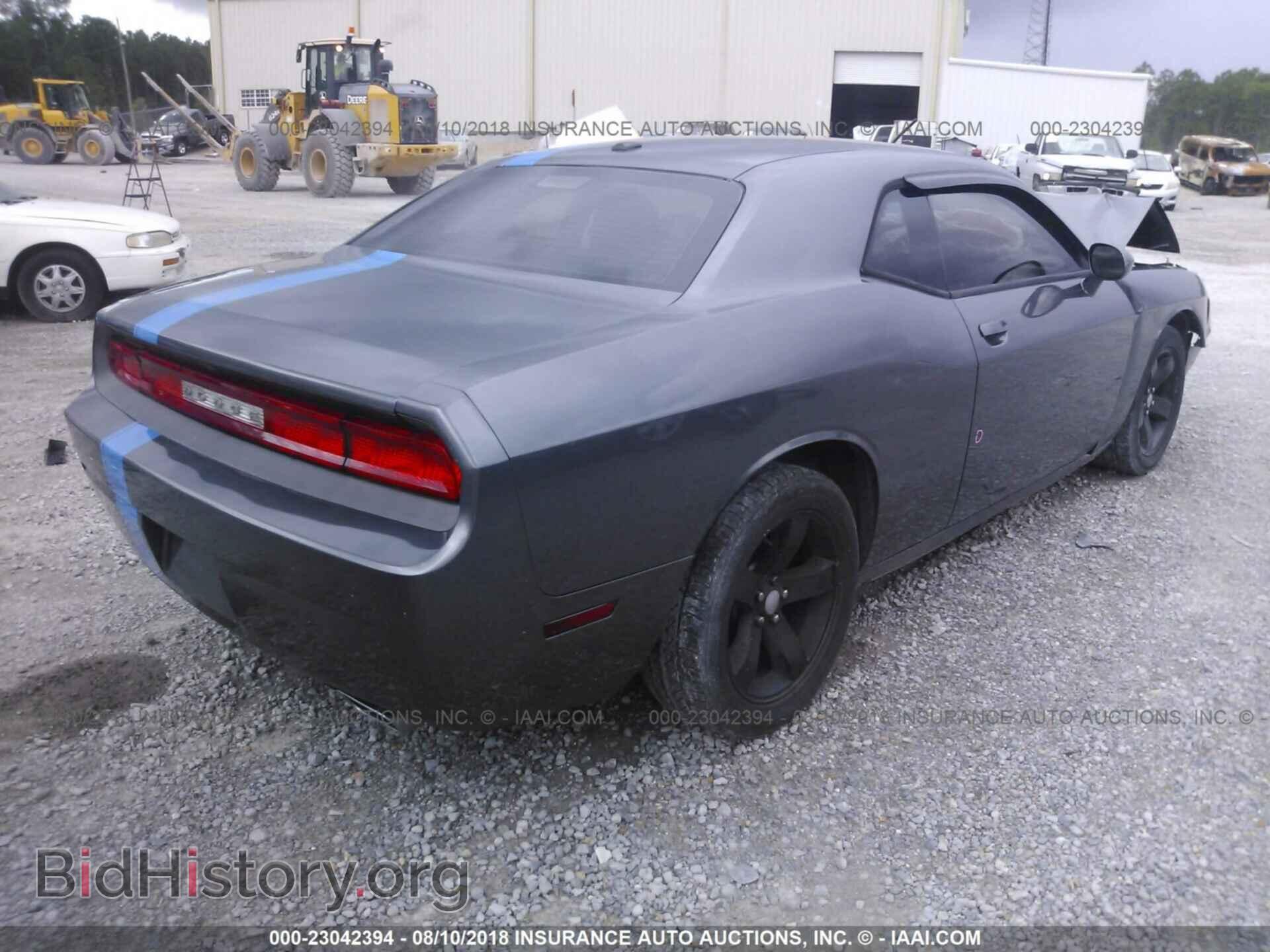 2012 Dodge Challenger - VIN: 2C3CDYAG4CH101588 - Photo 4