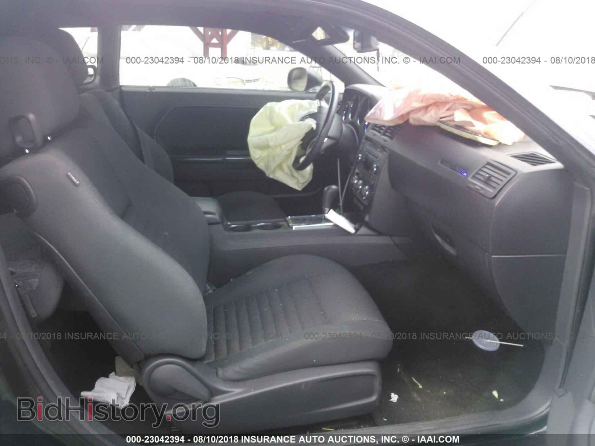 2012 Dodge Challenger - VIN: 2C3CDYAG4CH101588 - Photo 5