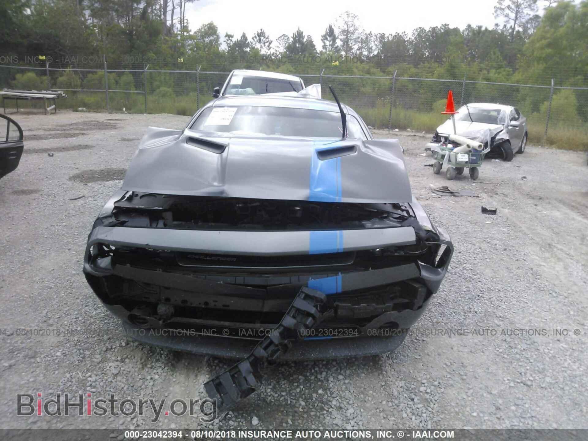 2012 Dodge Challenger - VIN: 2C3CDYAG4CH101588 - Photo 6