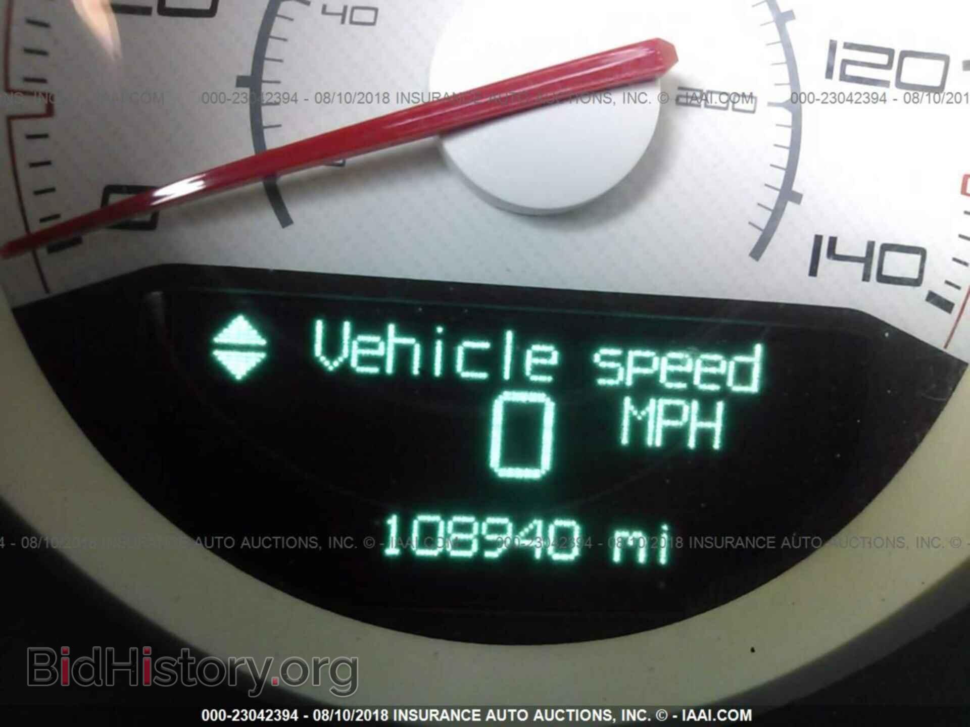 2012 Dodge Challenger - VIN: 2C3CDYAG4CH101588 - Photo 7