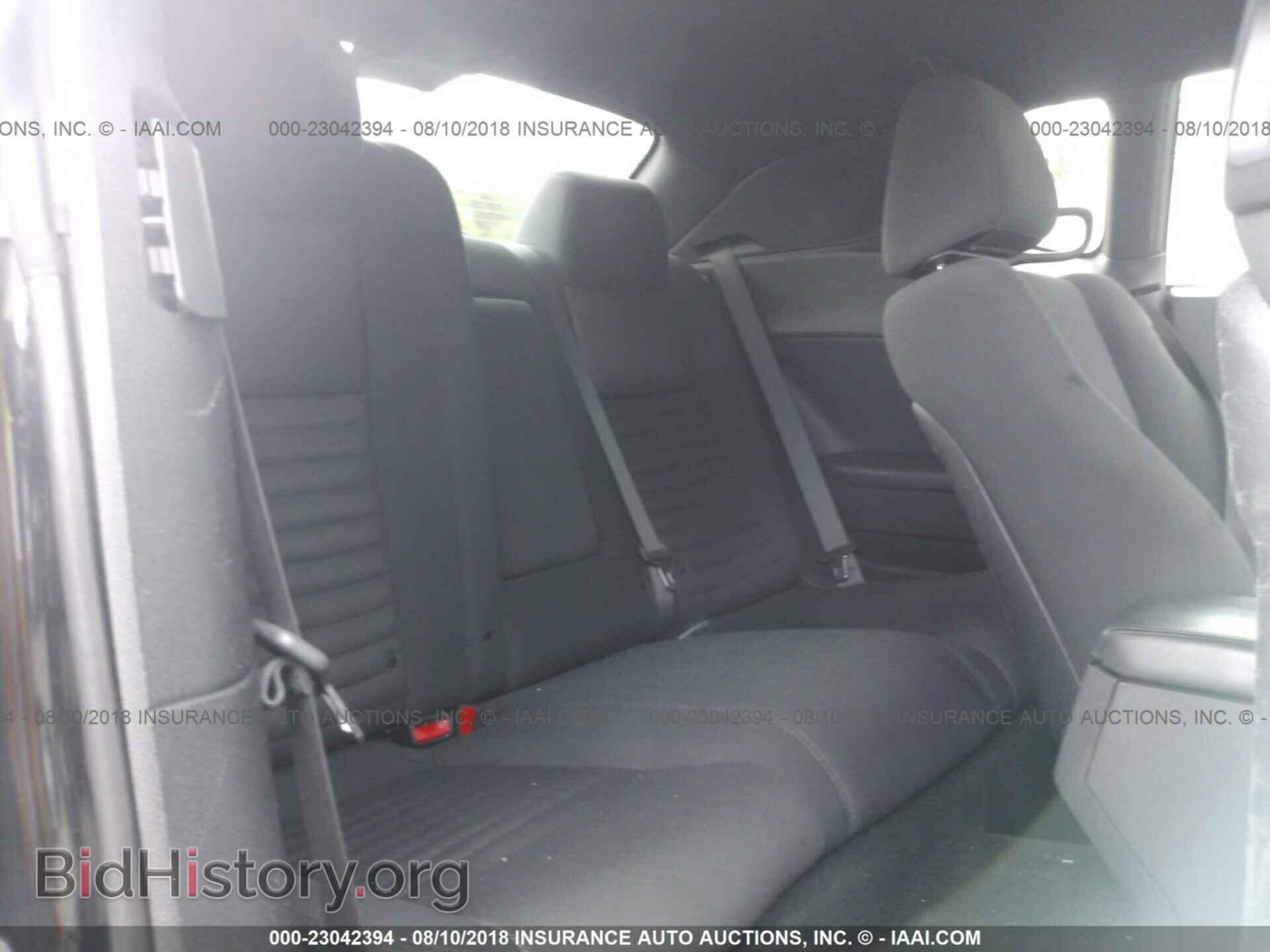 2012 Dodge Challenger - VIN: 2C3CDYAG4CH101588 - Photo 8