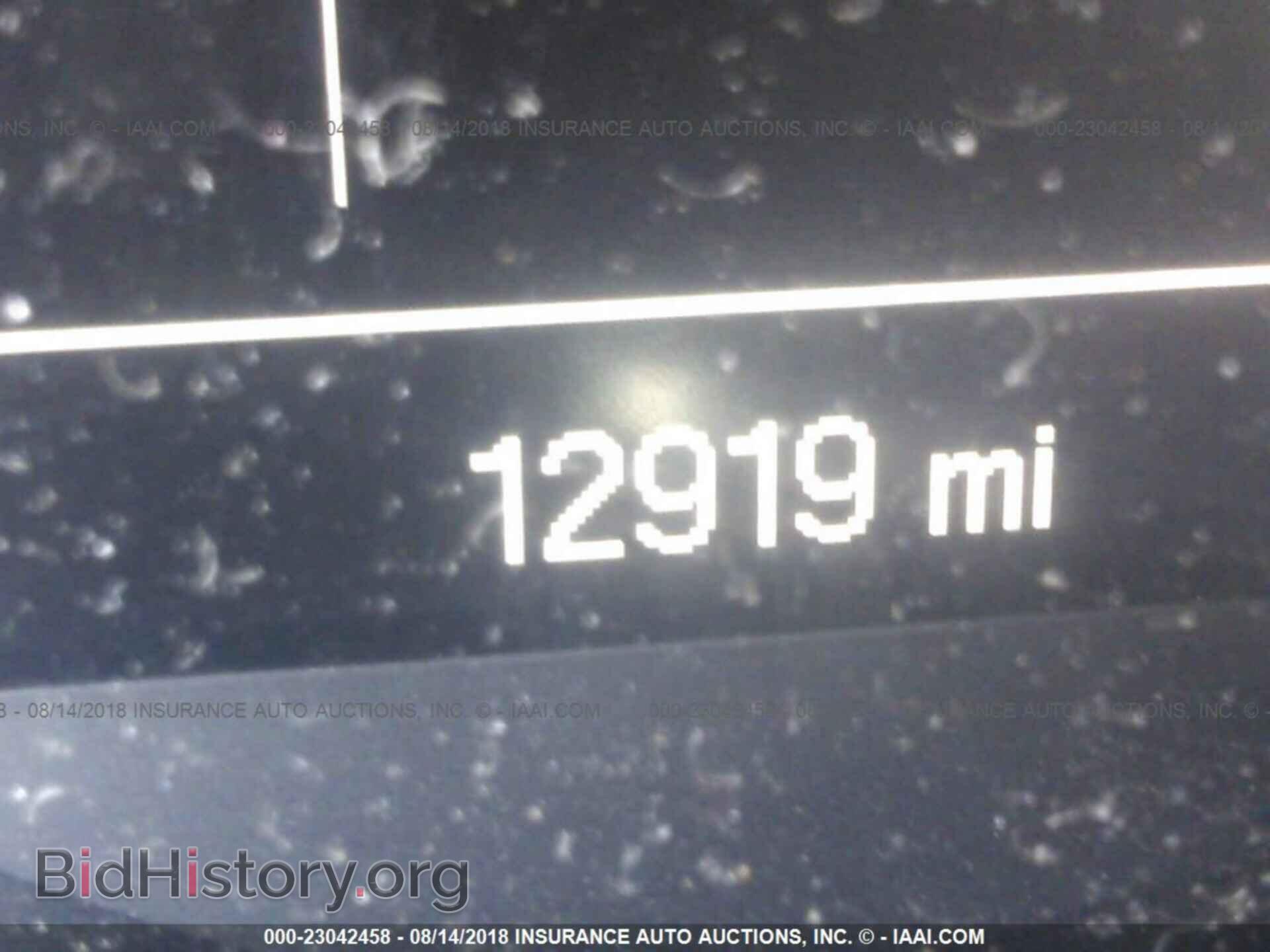 2017 Chevrolet Trax - VIN: 3GNCJNSB3HL204335 - Photo 7