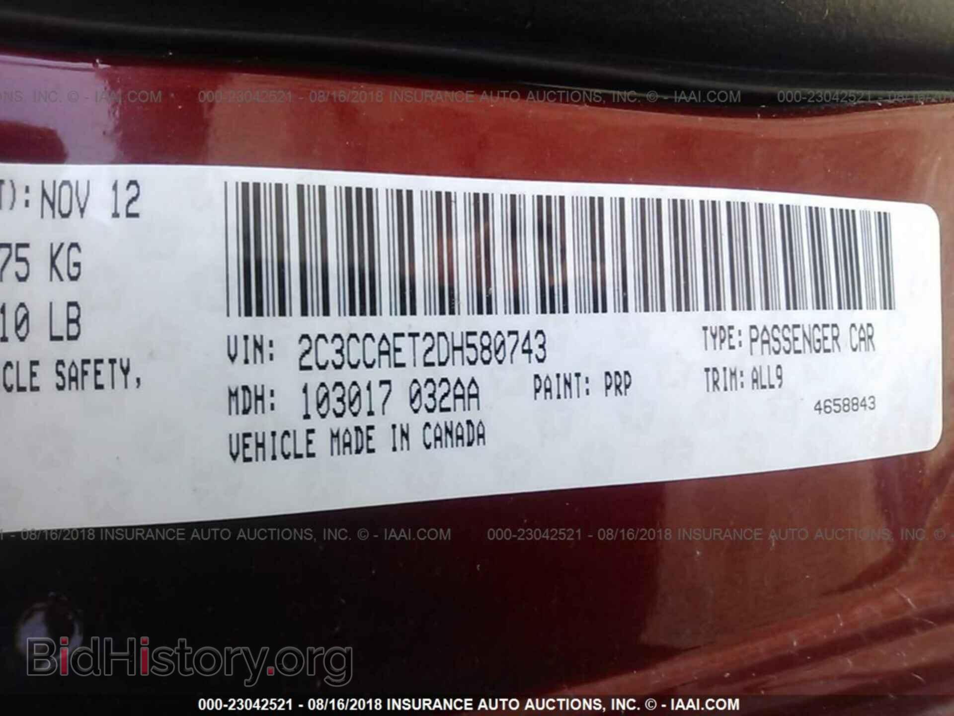 2013 Chrysler 300c - VIN: 2C3CCAET2DH580743 - Фото 9