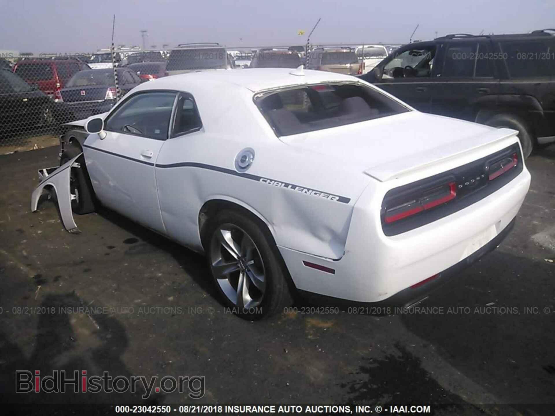 2015 Dodge Challenger - VIN: 2C3CDZAG8FH737182 - Photo 3