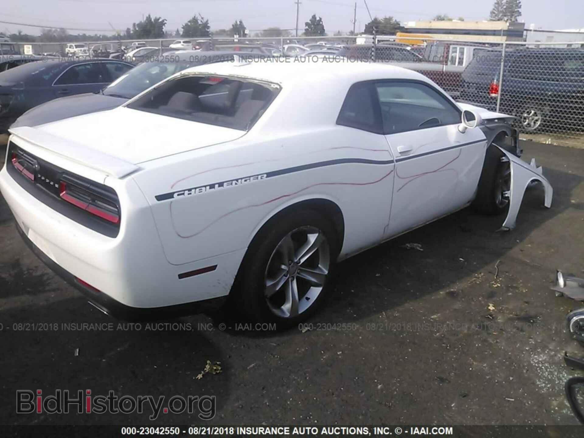 2015 Dodge Challenger - VIN: 2C3CDZAG8FH737182 - Photo 4