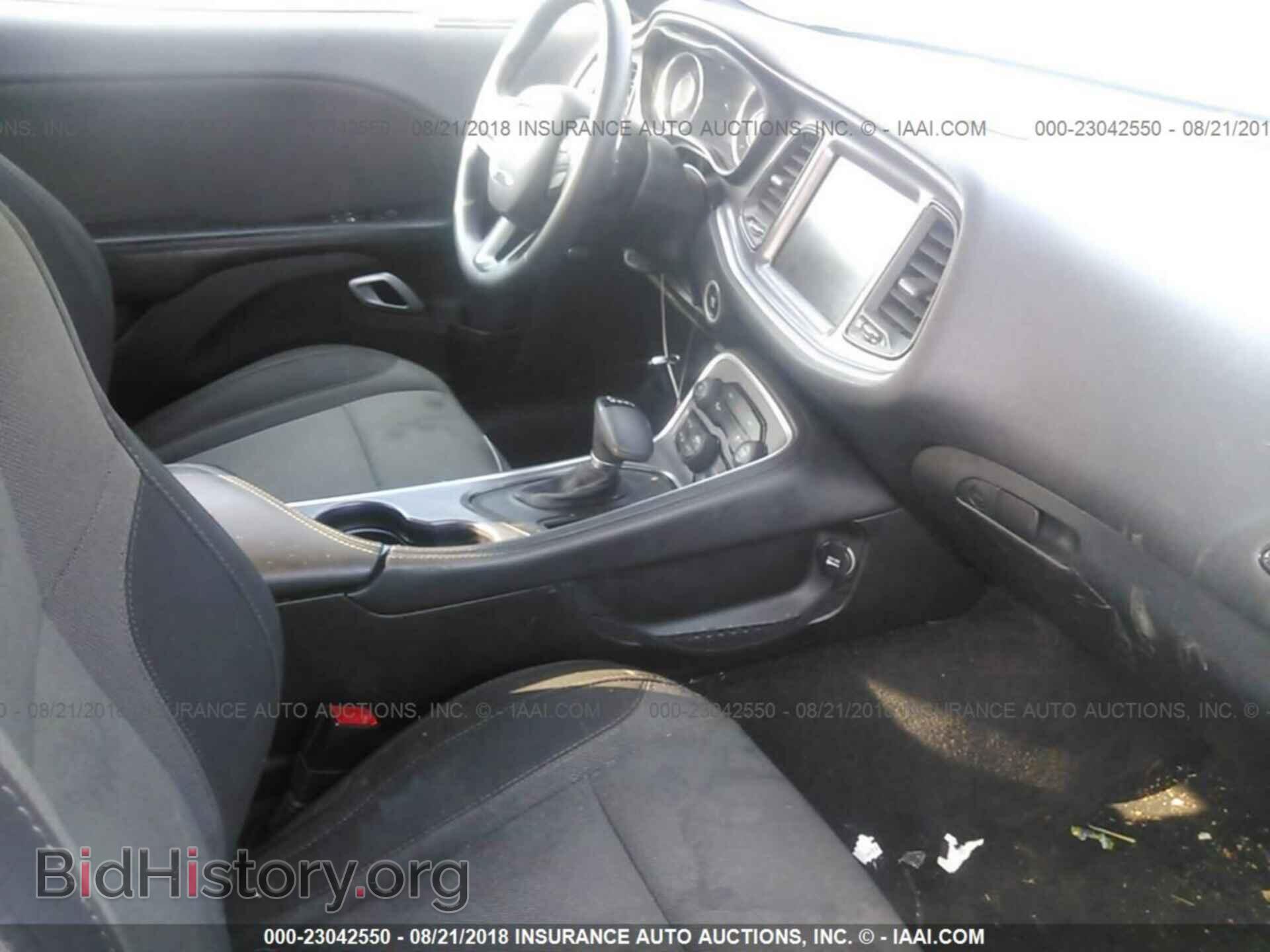 2015 Dodge Challenger - VIN: 2C3CDZAG8FH737182 - Photo 5