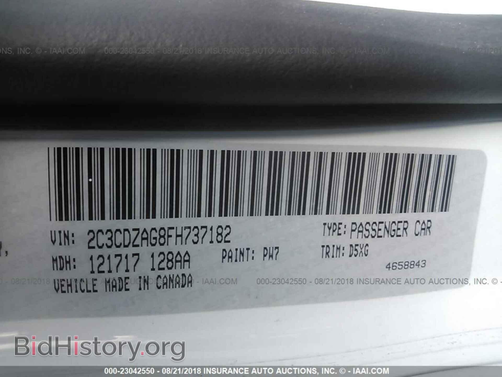 2015 Dodge Challenger - VIN: 2C3CDZAG8FH737182 - Photo 9