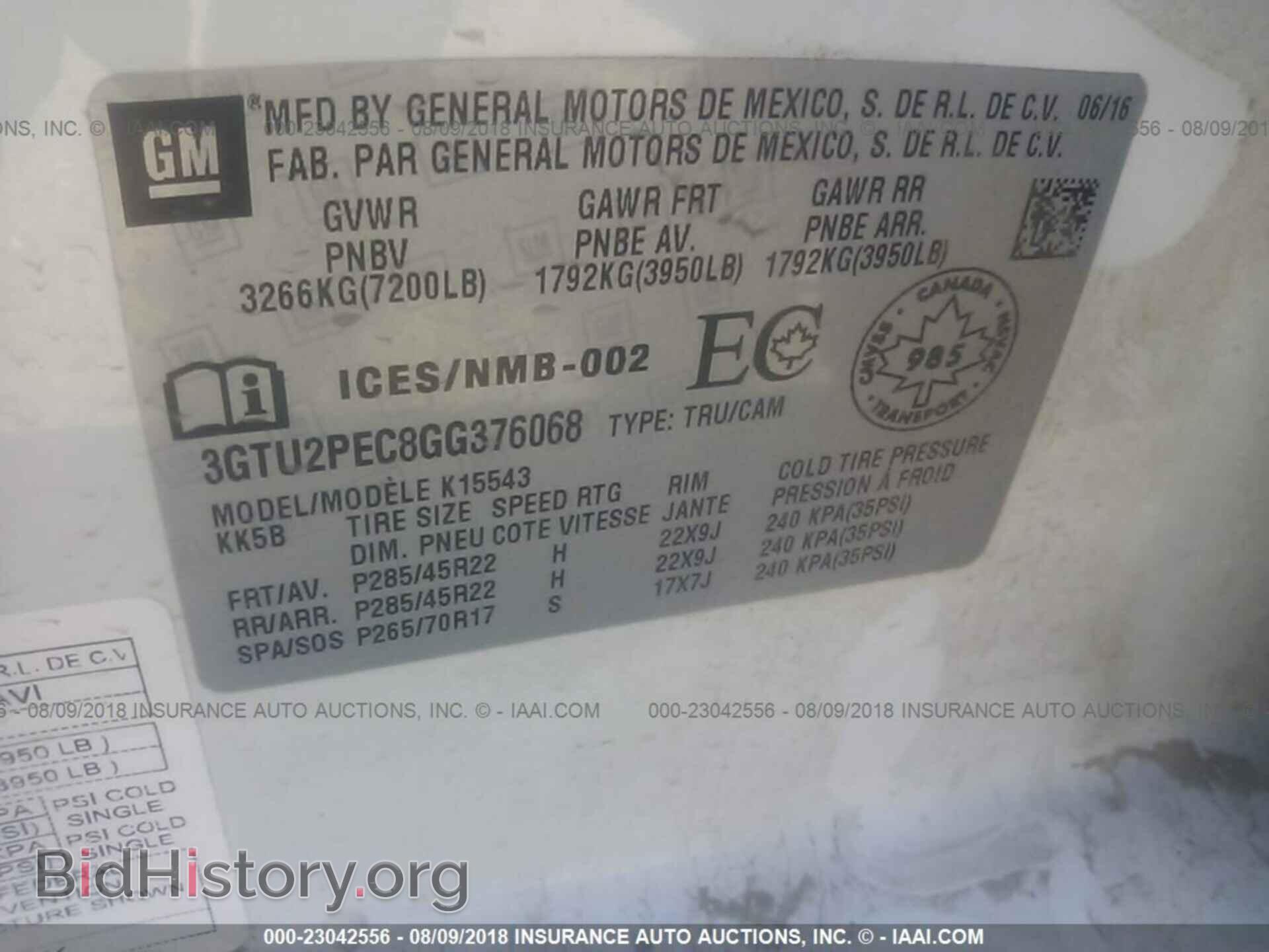 2016 GMC SIERRA - VIN: 3GTU2PEC8GG376068 - Фото 9