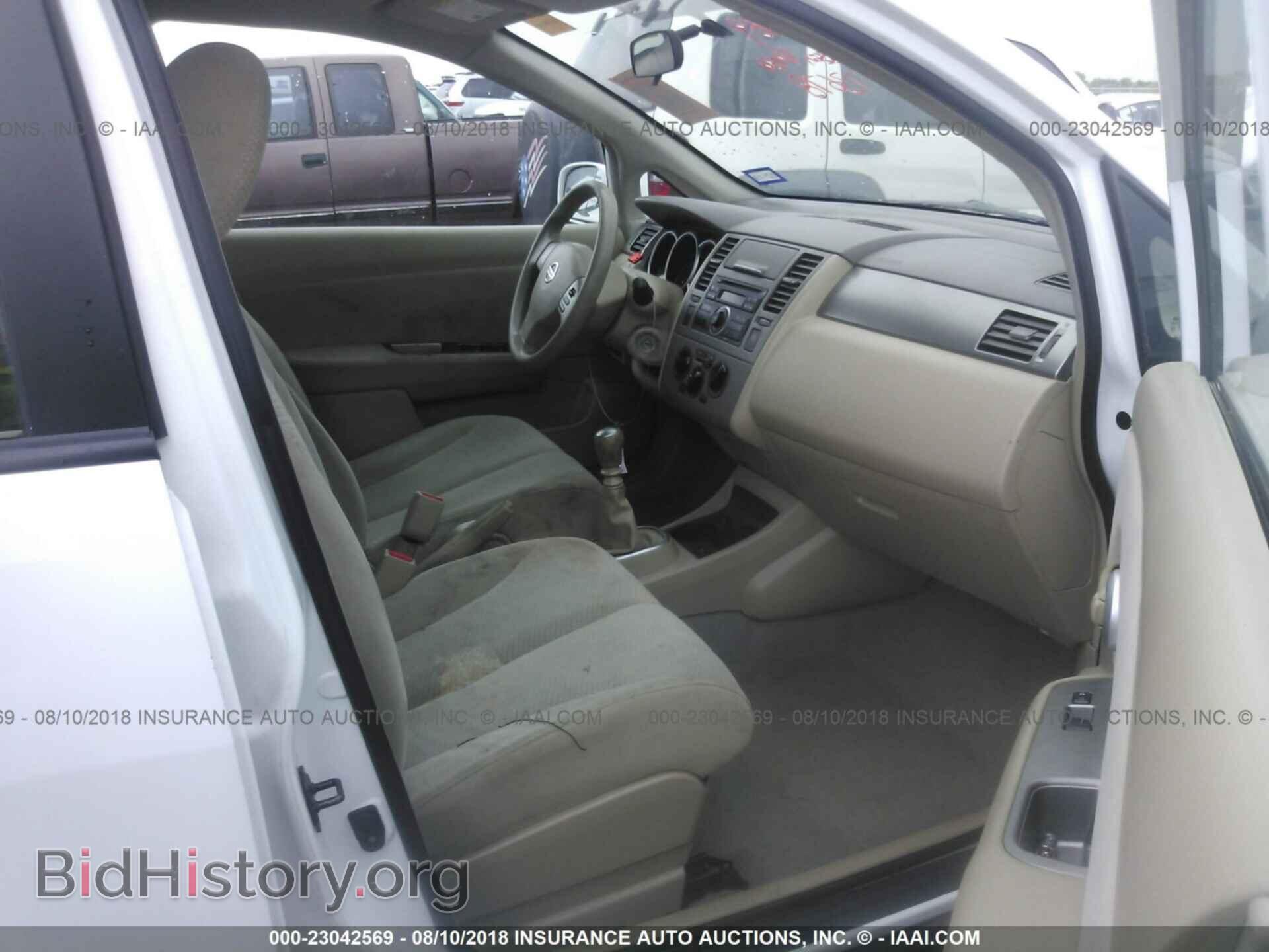 2012 Nissan Versa - VIN: 3N1BC1CP4CK269732 - Фото 5