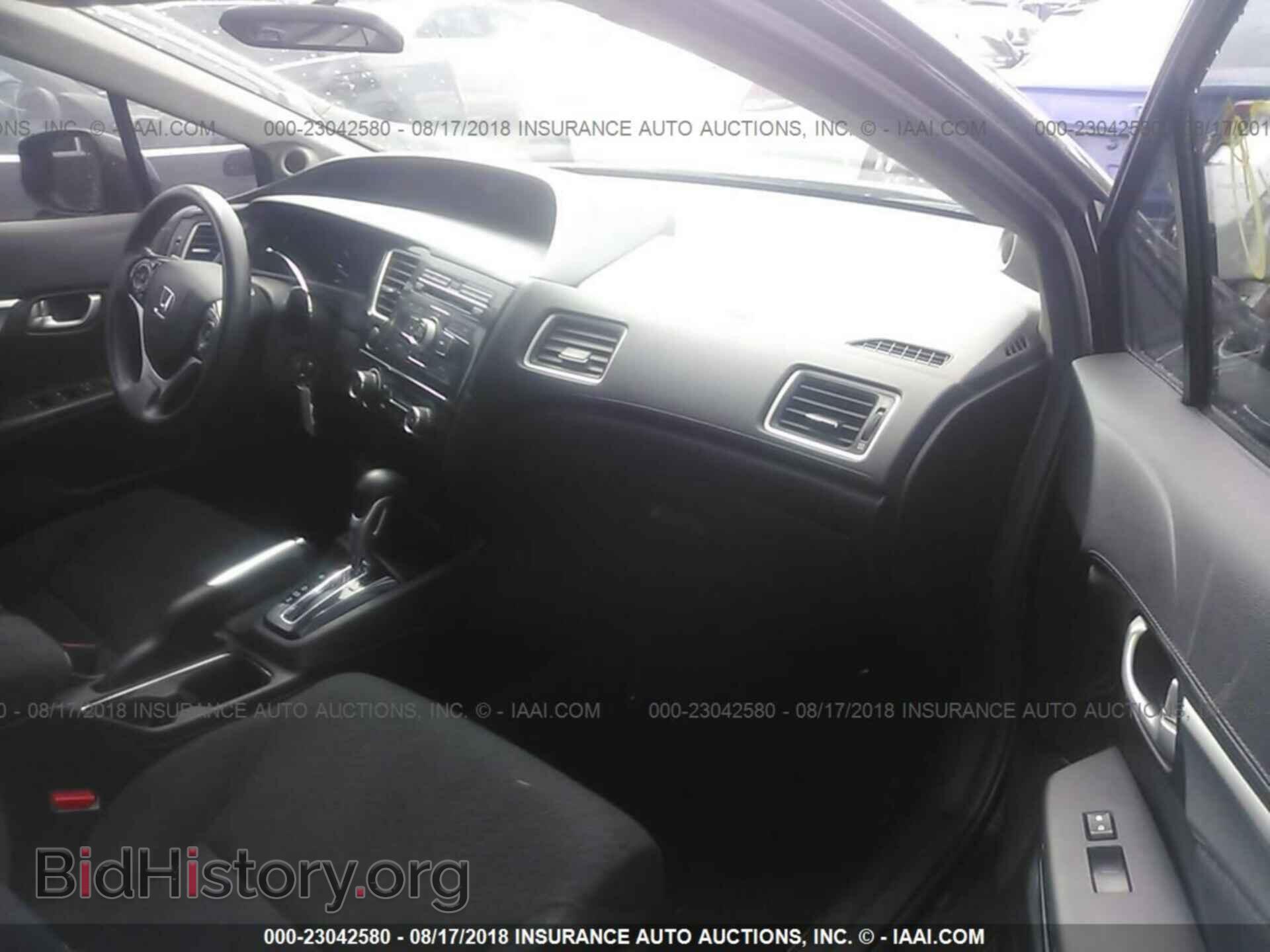 2013 HONDA CIVIC - VIN: 19XFB2F83DE028885 - Photo 5