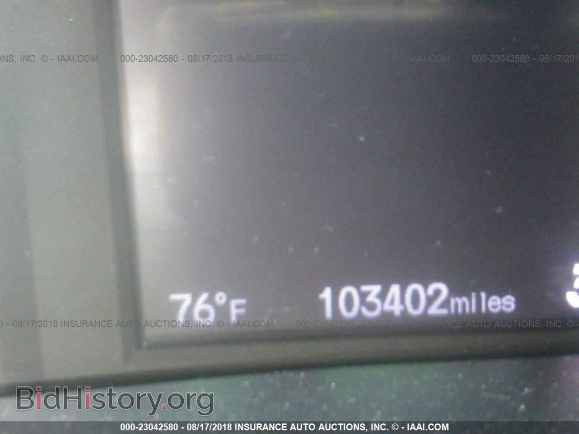 2013 HONDA CIVIC - VIN: 19XFB2F83DE028885 - Photo 7