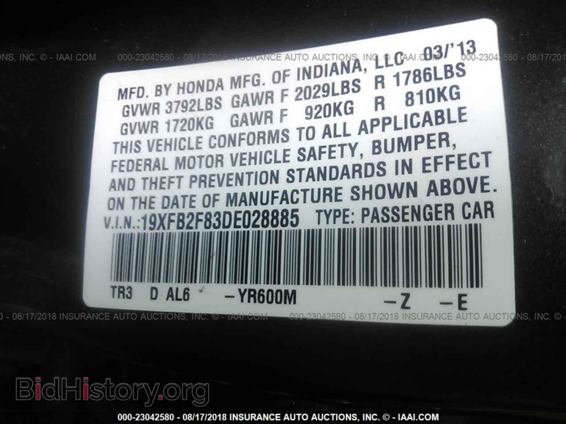 2013 HONDA CIVIC - VIN: 19XFB2F83DE028885 - Photo 9