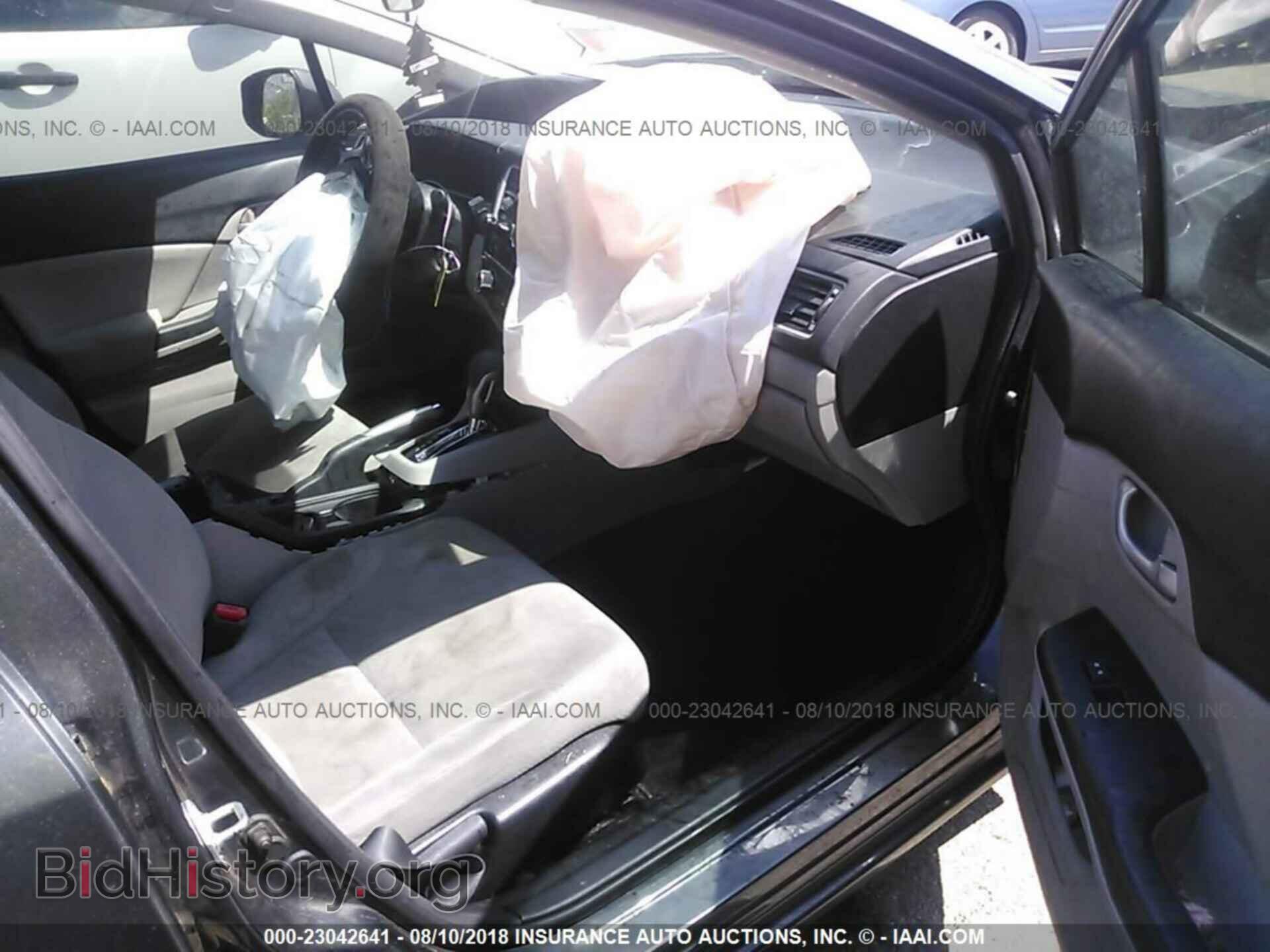 2013 Honda Civic - VIN: 19XFB2F54DE039481 - Фото 5