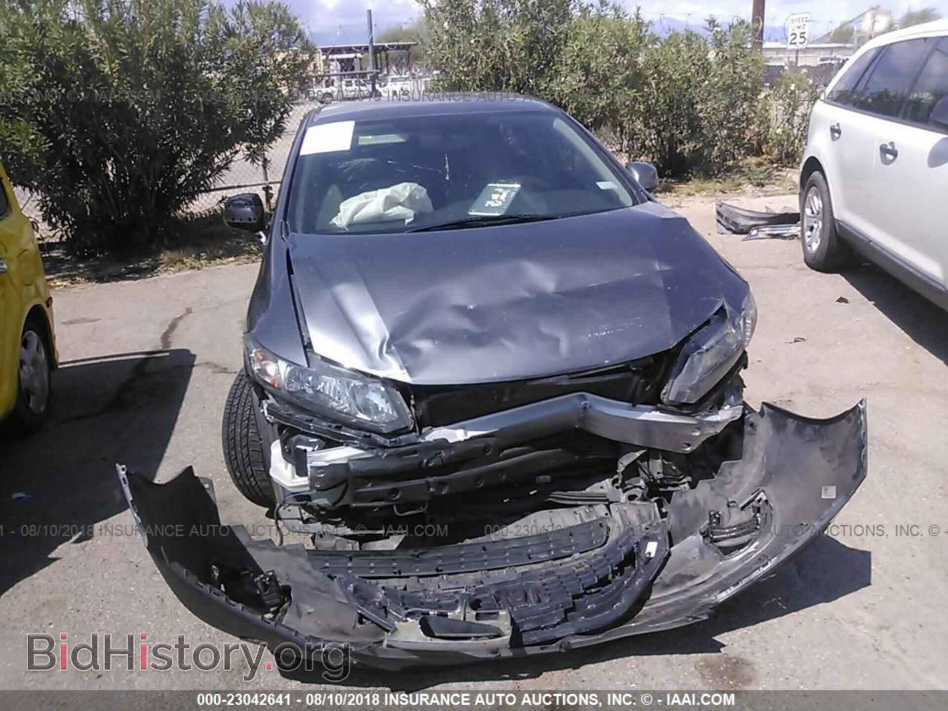 2013 Honda Civic - VIN: 19XFB2F54DE039481 - Фото 6