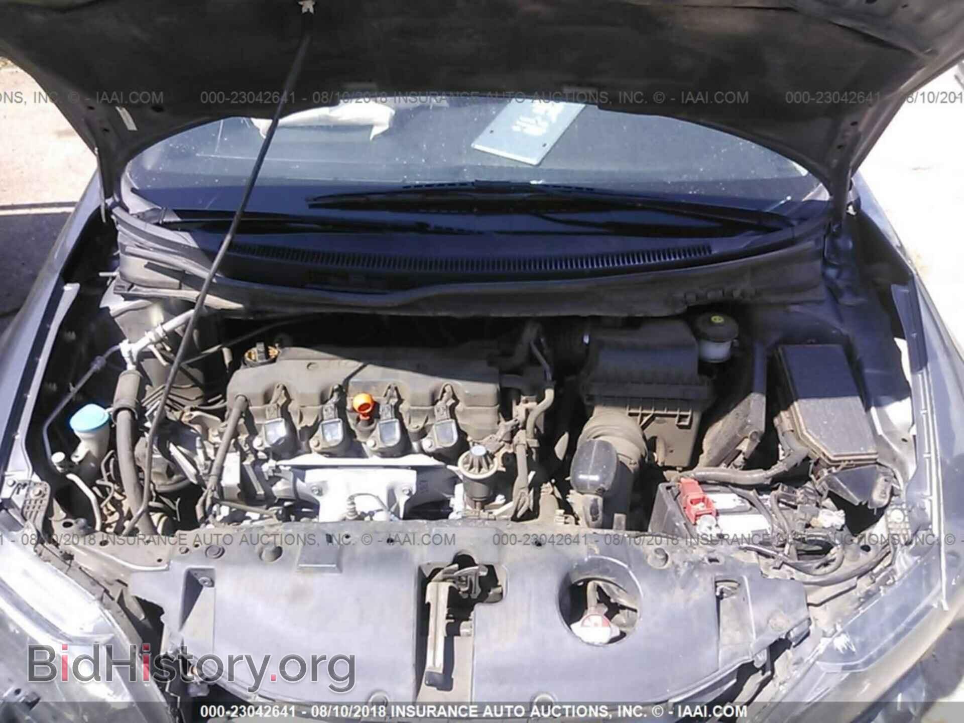 2013 Honda Civic - VIN: 19XFB2F54DE039481 - Фото 10