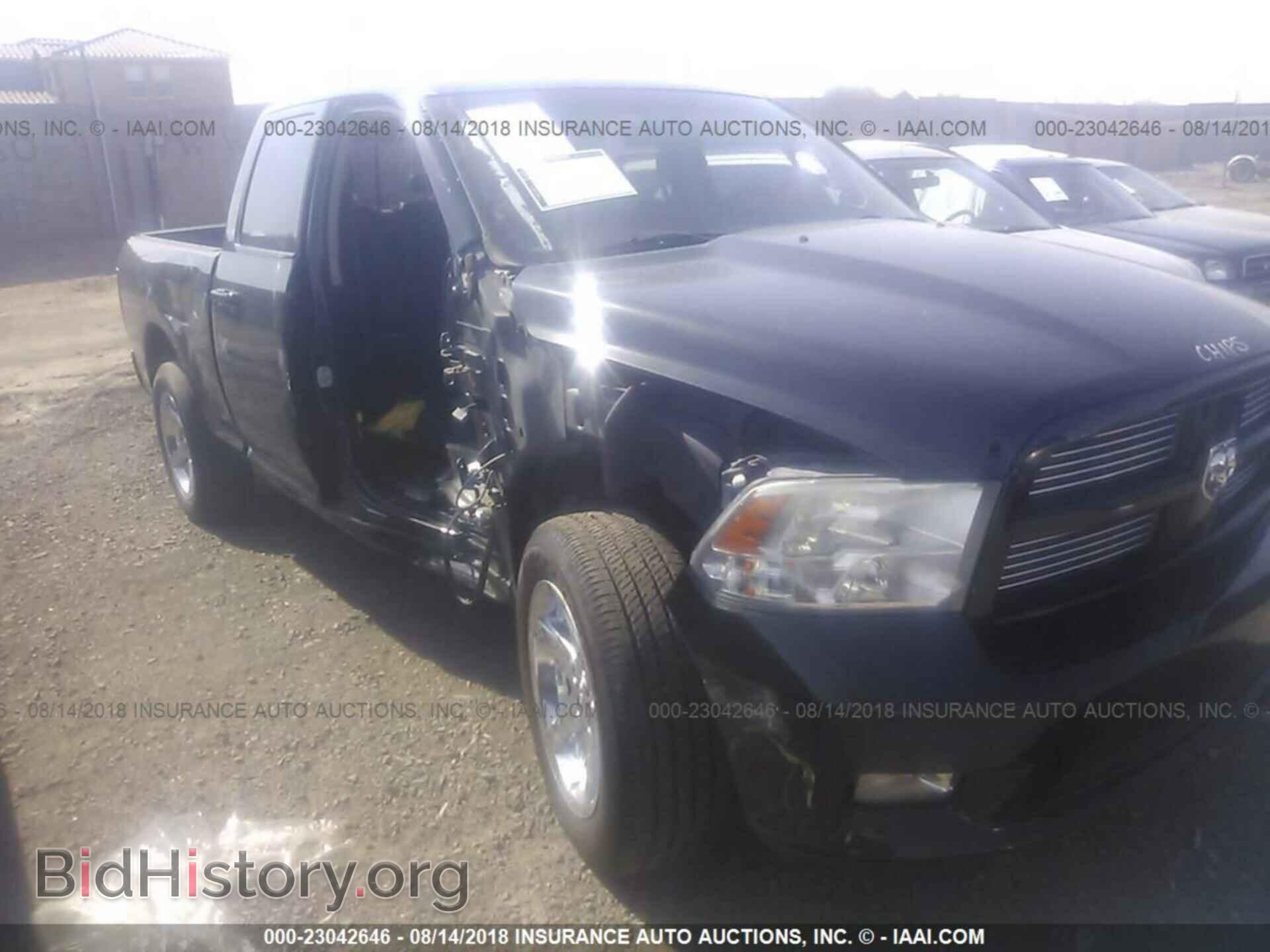 2011 Dodge Ram 1500 - VIN: 1D7RV1GT2BS559934 - Фото 6