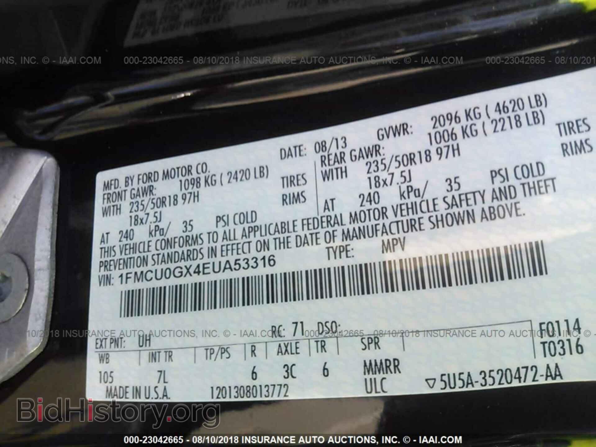 2014 Ford Escape - VIN: 1FMCU0GX4EUA53316 - Photo 9