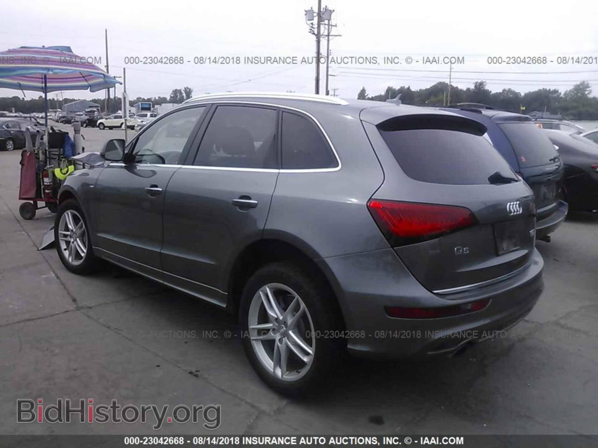 2016 Audi Q5 - VIN: WA1D7AFP9GA022679 - Фото 3