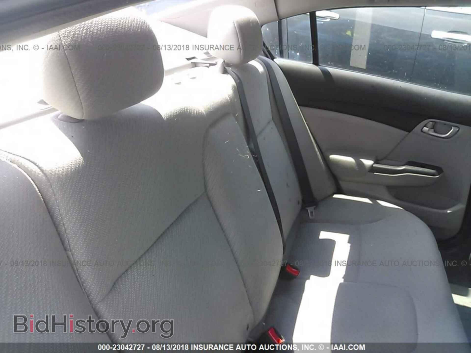 2013 Honda Civic - VIN: 2HGFB2F51DH566500 - Фото 8