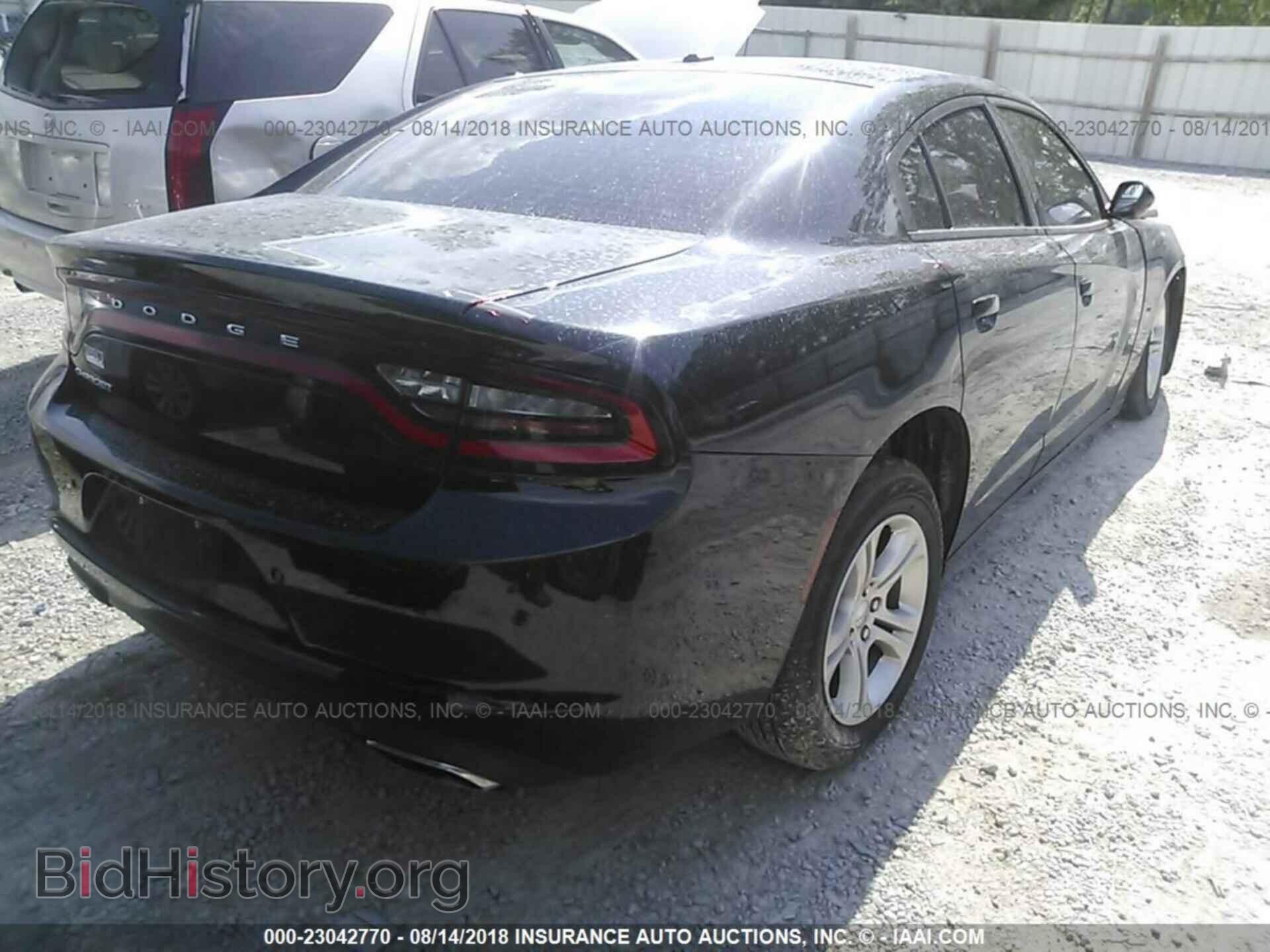 2015 Dodge Charger - VIN: 2C3CDXBG9FH790511 - Photo 4