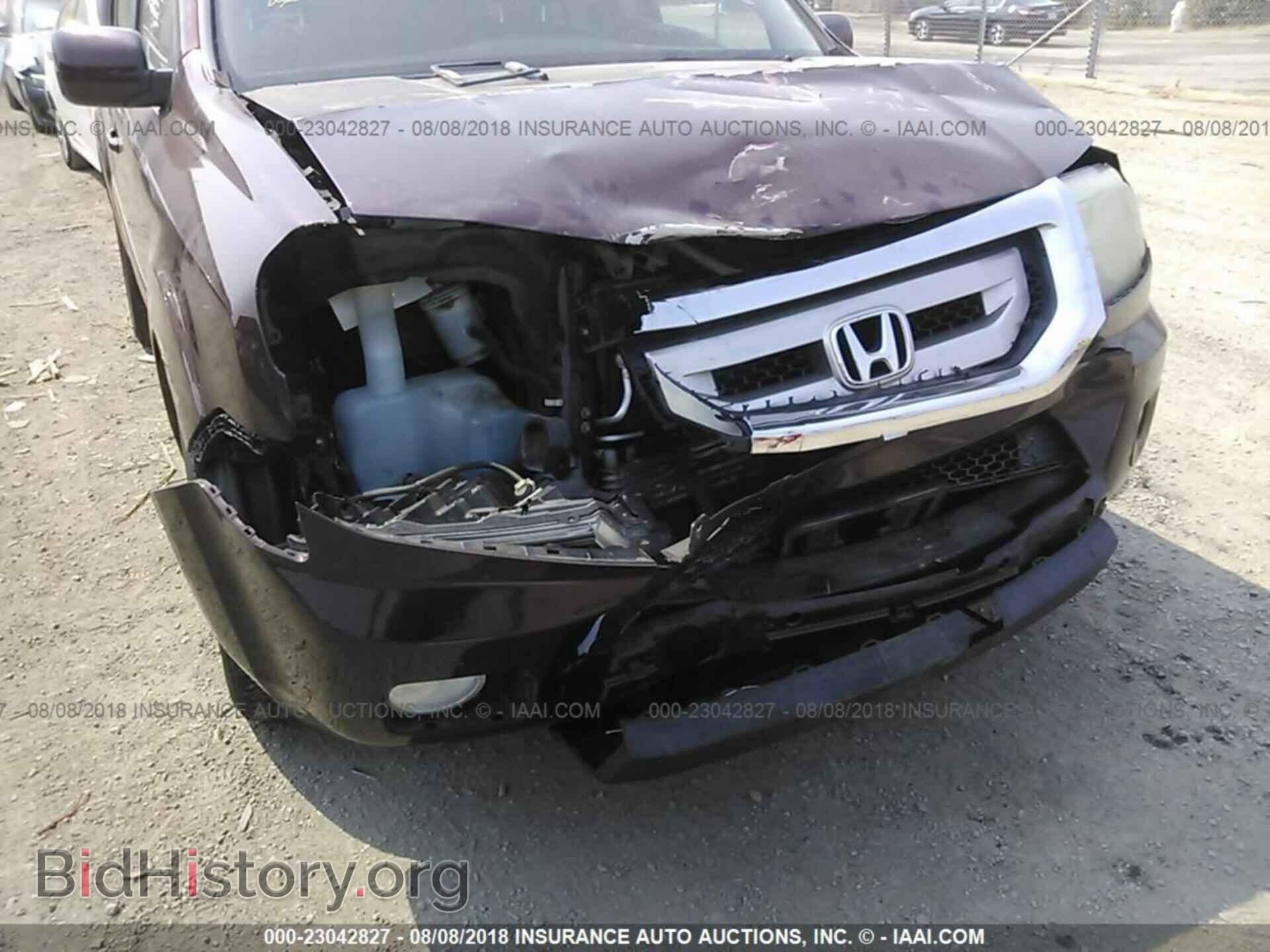 2011 Honda Pilot - VIN: 5FNYF4H47BB019116 - Фото 6