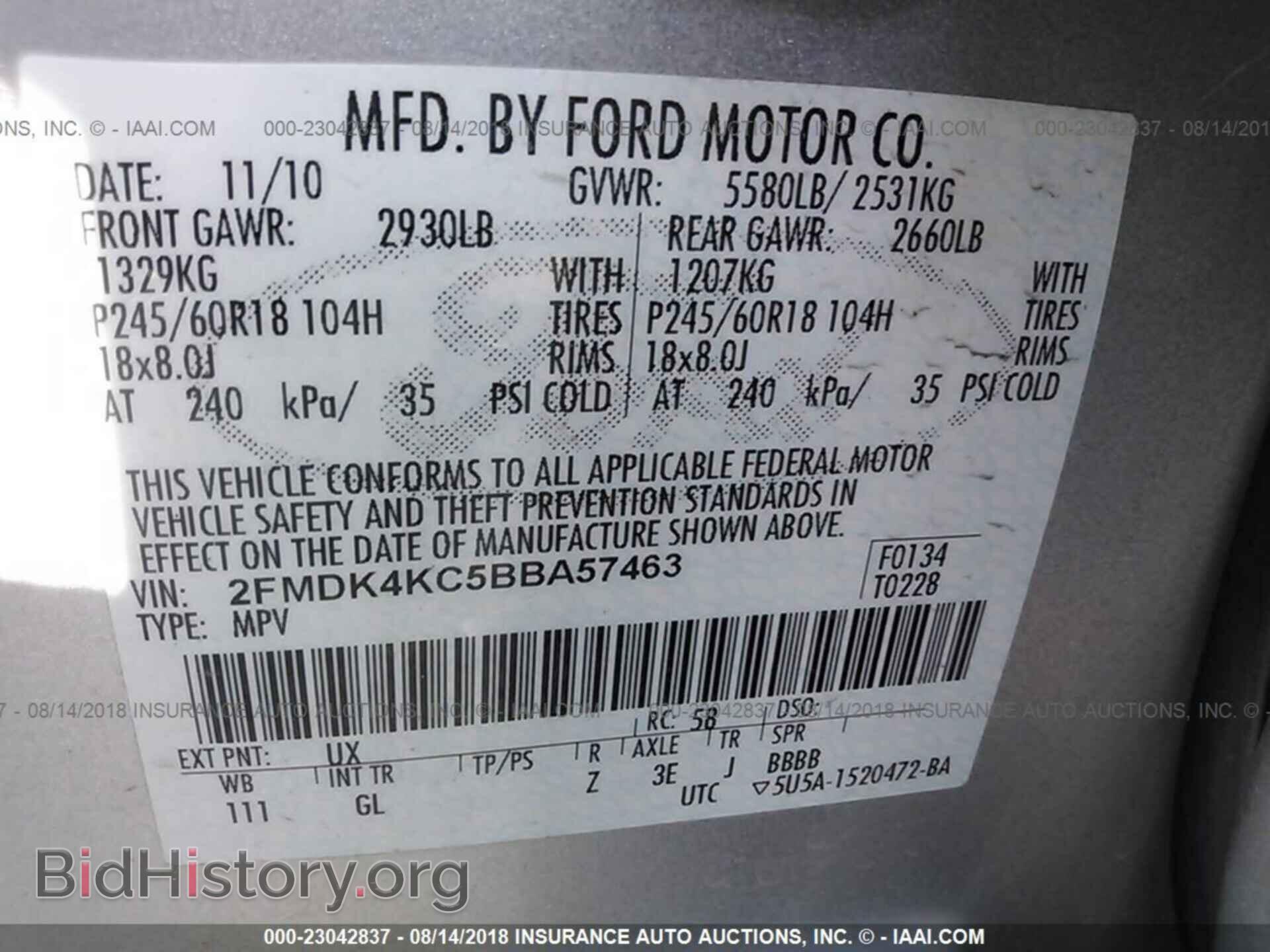 2011 Ford Edge - VIN: 2FMDK4KC5BBA57463 - Фото 9