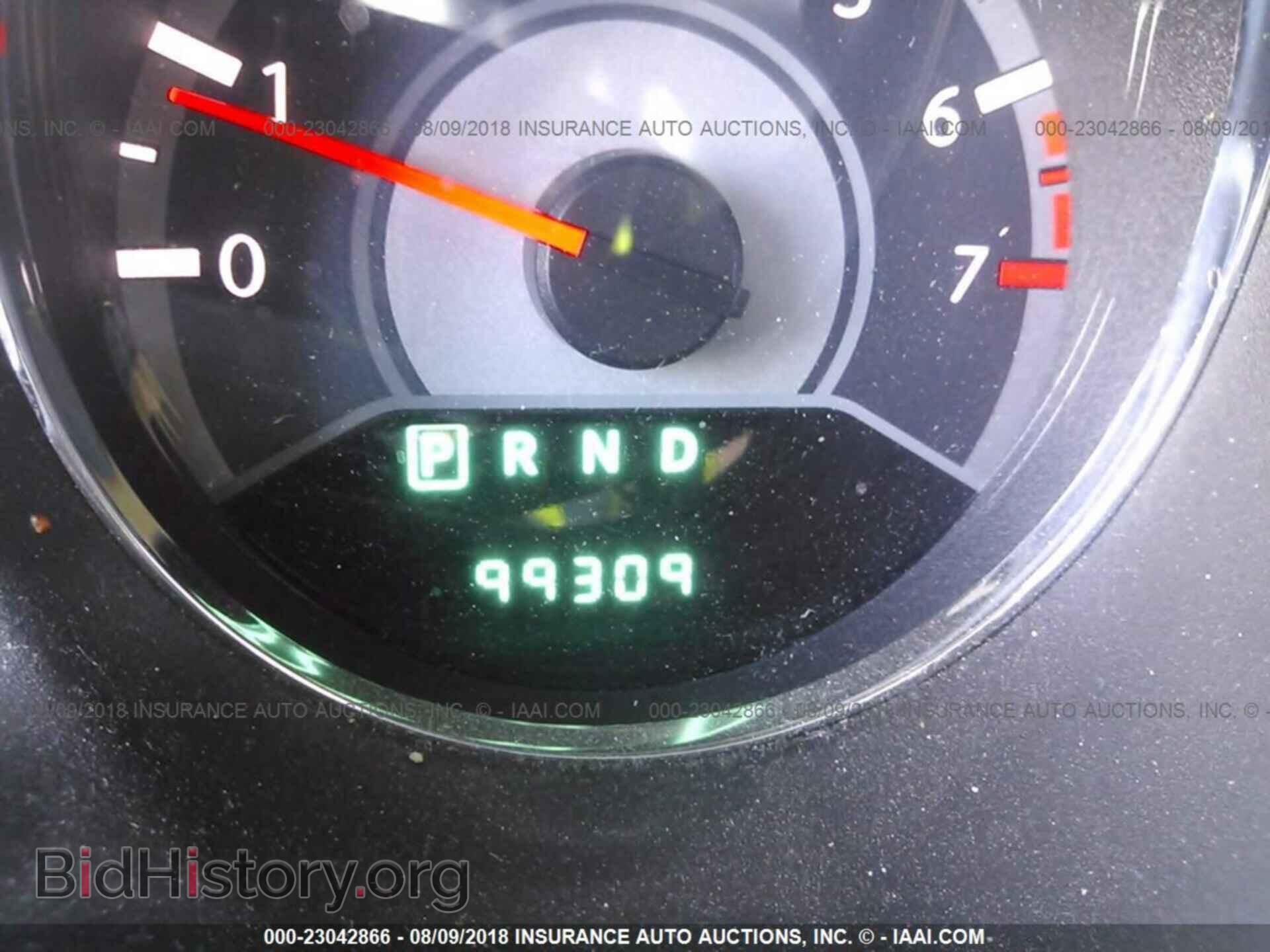 2013 Chrysler 200 - VIN: 1C3CCBBB4DN728559 - Фото 7